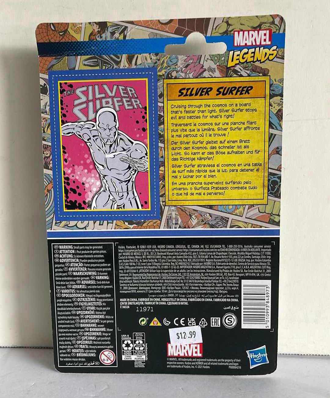 Photo 1 of NIB 2021 MARVEL LEGENDS THE SILVER SURFER MSRP $15