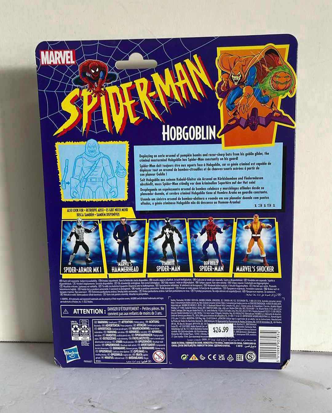 Photo 1 of NIB MARVEL COMICS SPIDER-MAN HOBGOBLIN MSRP $26.99