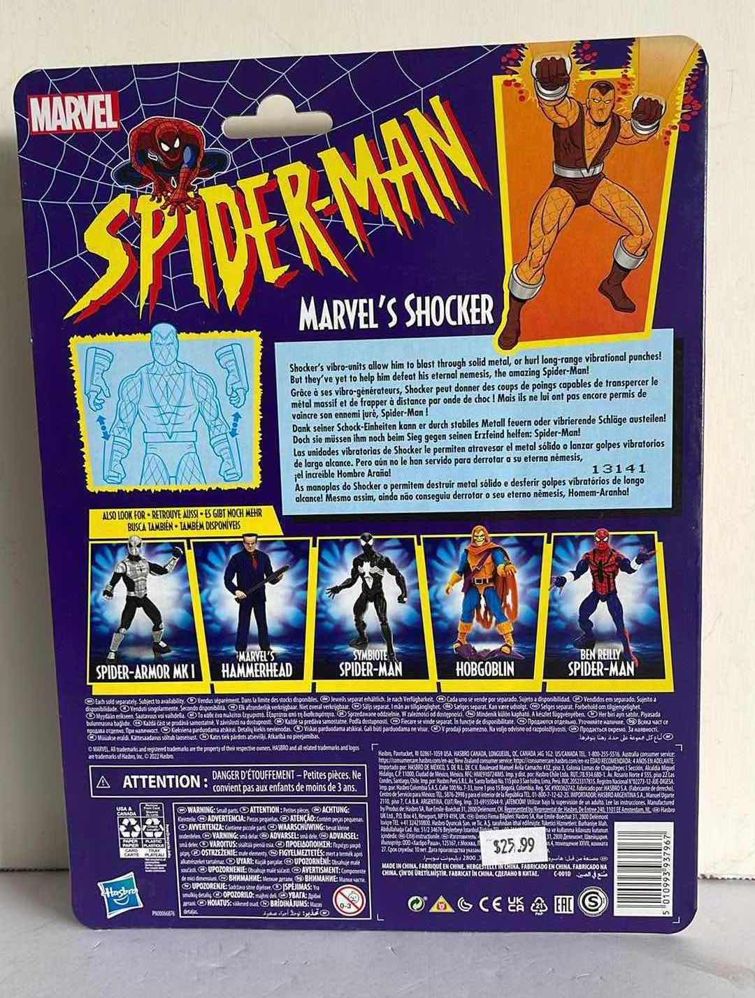 Photo 1 of NIB MARVEL COMICS SPIDER-MAN MARVEL’S SHOCKER MSRP $25.99