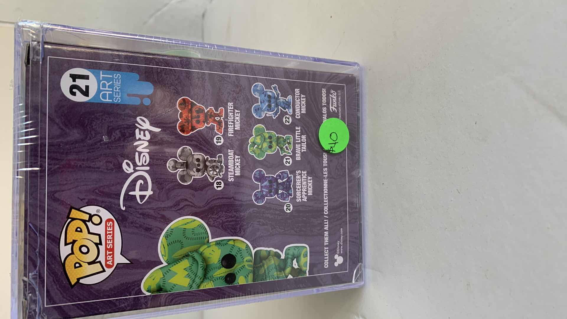 Photo 1 of FUNKO POP #21 BEAVE LITTLE TAILOR NIB