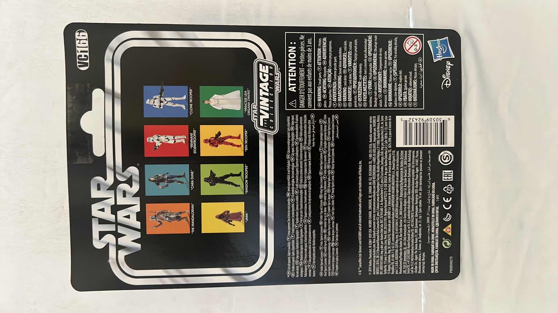 Photo 1 of NEW KENNER RETRO COLLECTION STAR WARS “THE MANDALORIAN” ACTION FIGURE-MSRP $18
