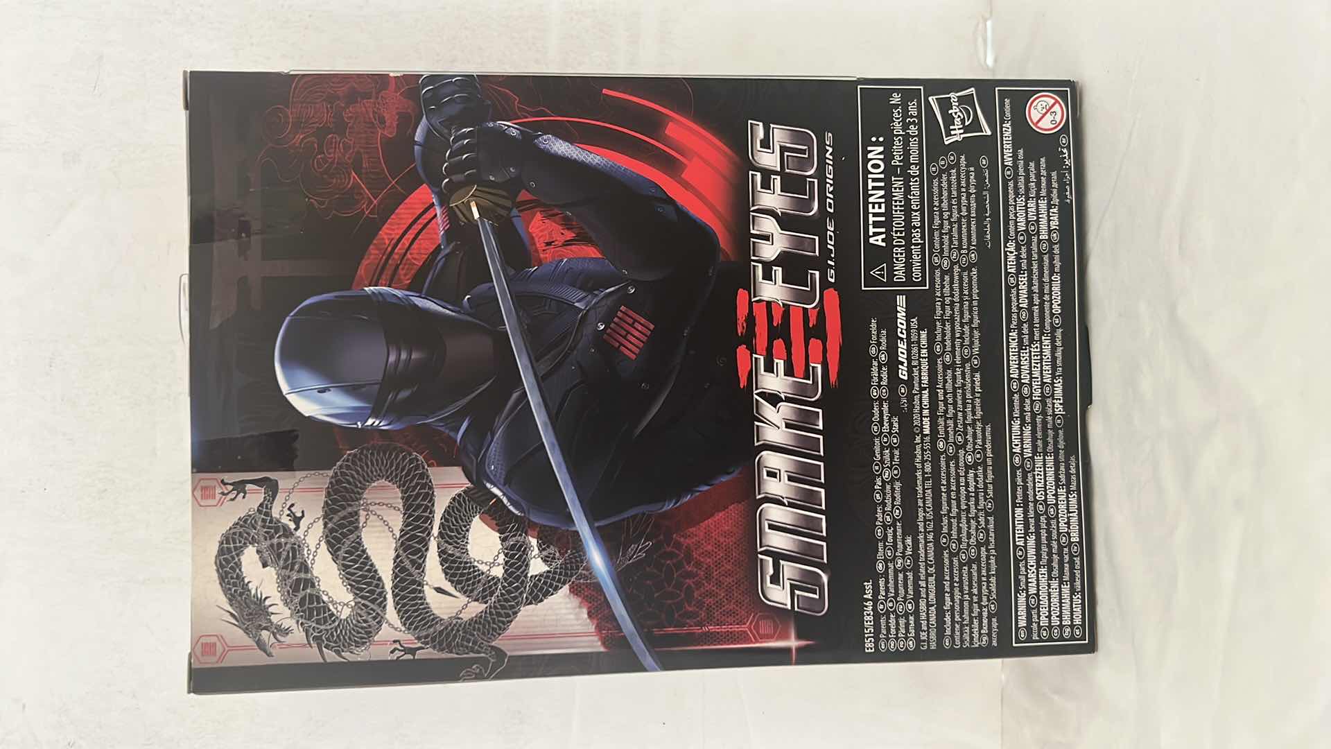 Photo 1 of NEW HASBRO GI JOE CLASSIFIED SERIES “SNAKE EYES” ACTION FIGURE