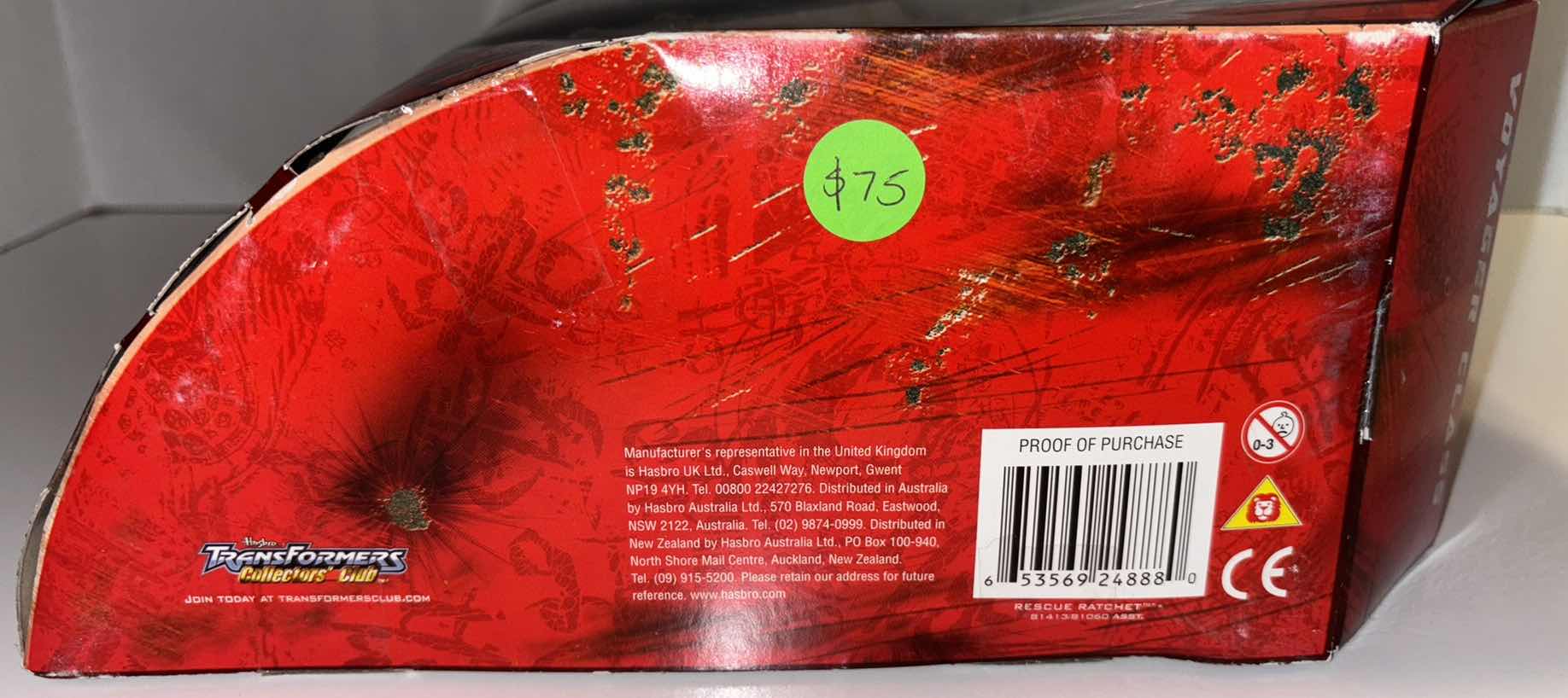 Photo 1 of NEW 2007 HASBRO TRANSFORMERS AUTOMORPH TECHNOLOGY VOYAGER CLASS AUTOBOT RESCUE HATCHET ACTION FIGURE