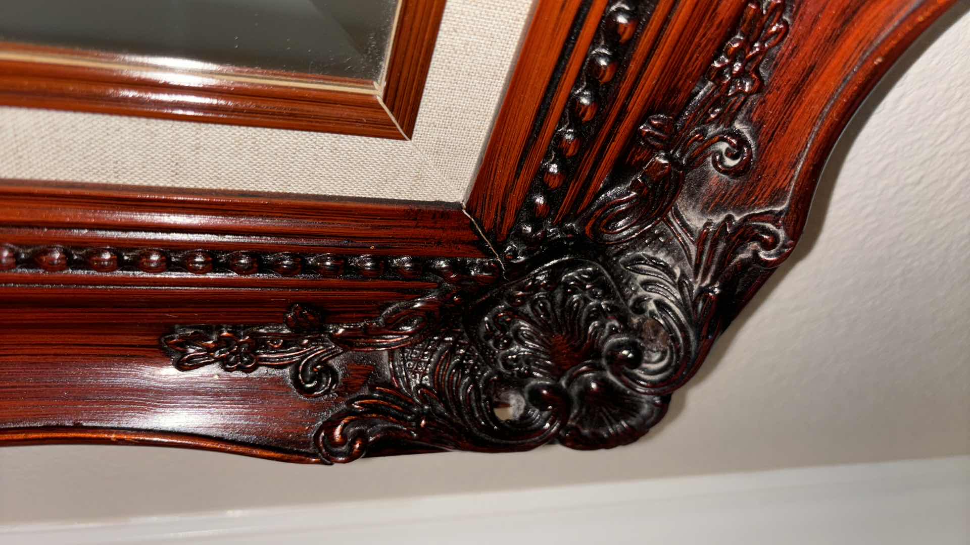 Photo 1 of MAHOGANY WOOD FRAMED MIRROR 1.75” X 20.25” H24.25”