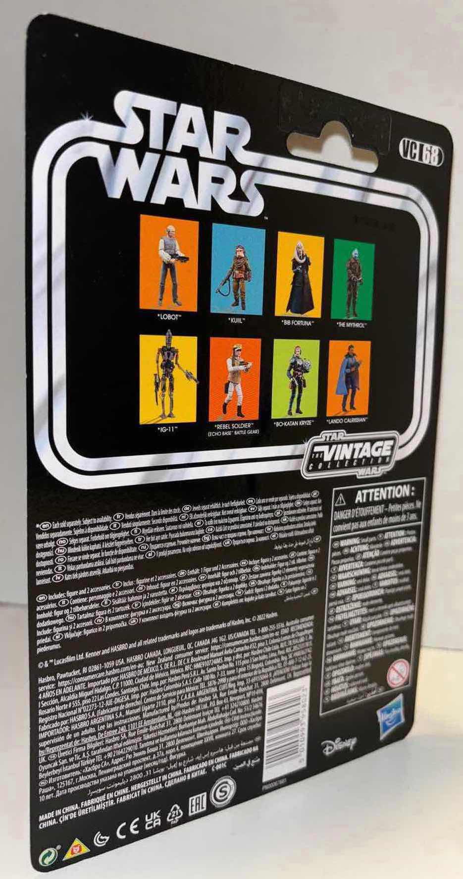Photo 1 of NEW 8-PACK CASE HASBRO STAR WARS THE VINTAGE COLLECTION ACTION FIGURE & ACCESSORIES, THE EMPIRE STRIKES BACK “REBEL SOLDIER (ECHO BASE BATTLE GEAR)”