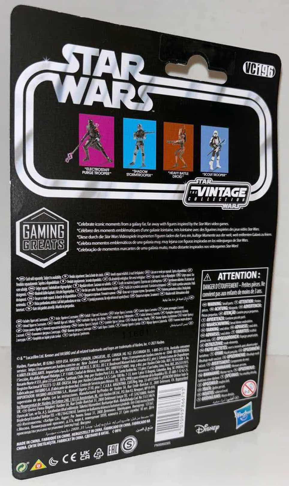 Photo 1 of NEW 4-PACK HASBRO/KENNER STAR WARS THE VINTAGE COLLECTION ACTION FIGURE & ACCESSORIES, "SHADOW STORMTROOPER" (2) & “SCOUT TROOPER” (2)