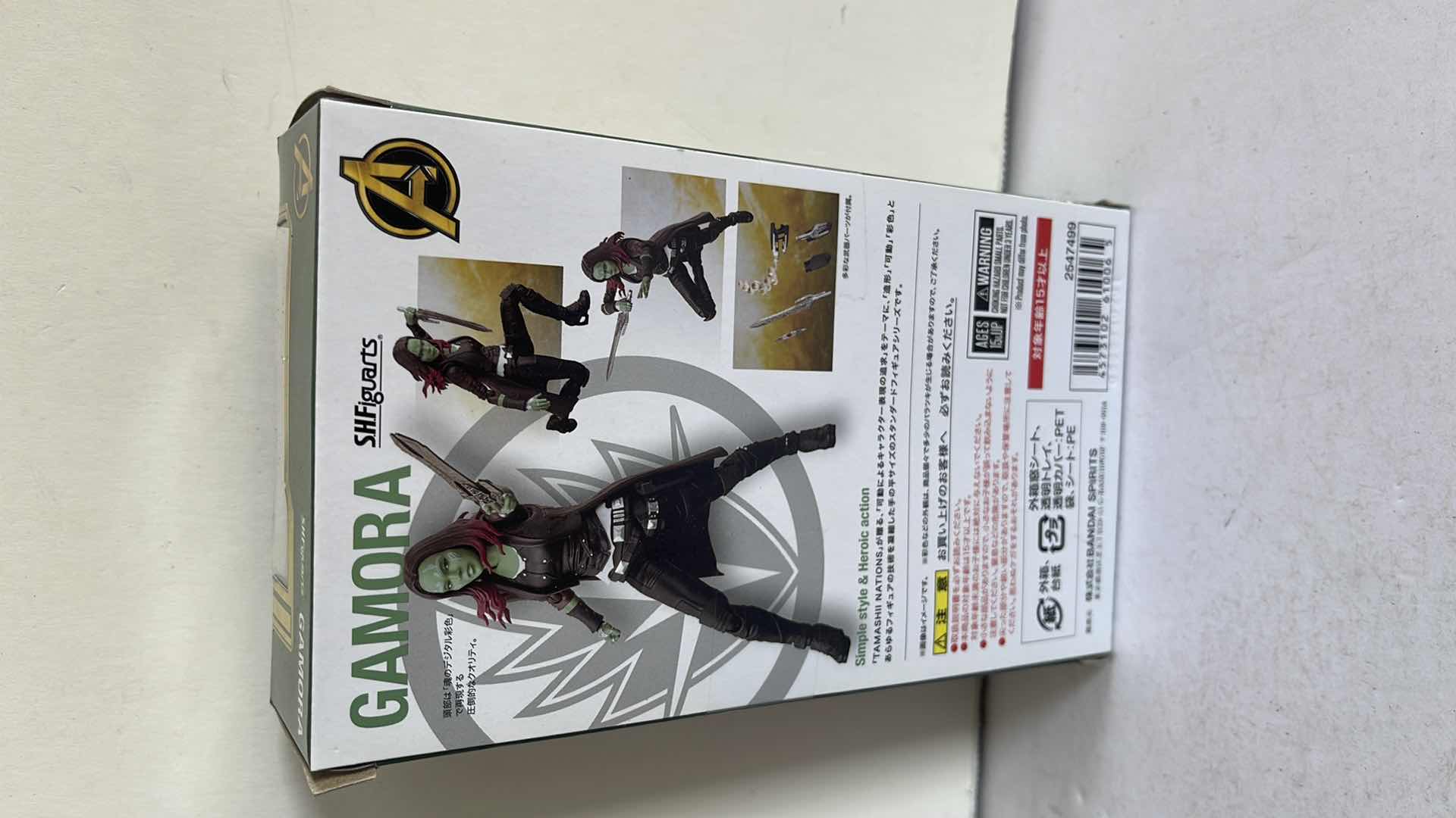 Photo 1 of NIB MARVEL AVENGERS INFINITY WAR GAMORA MSRP $75