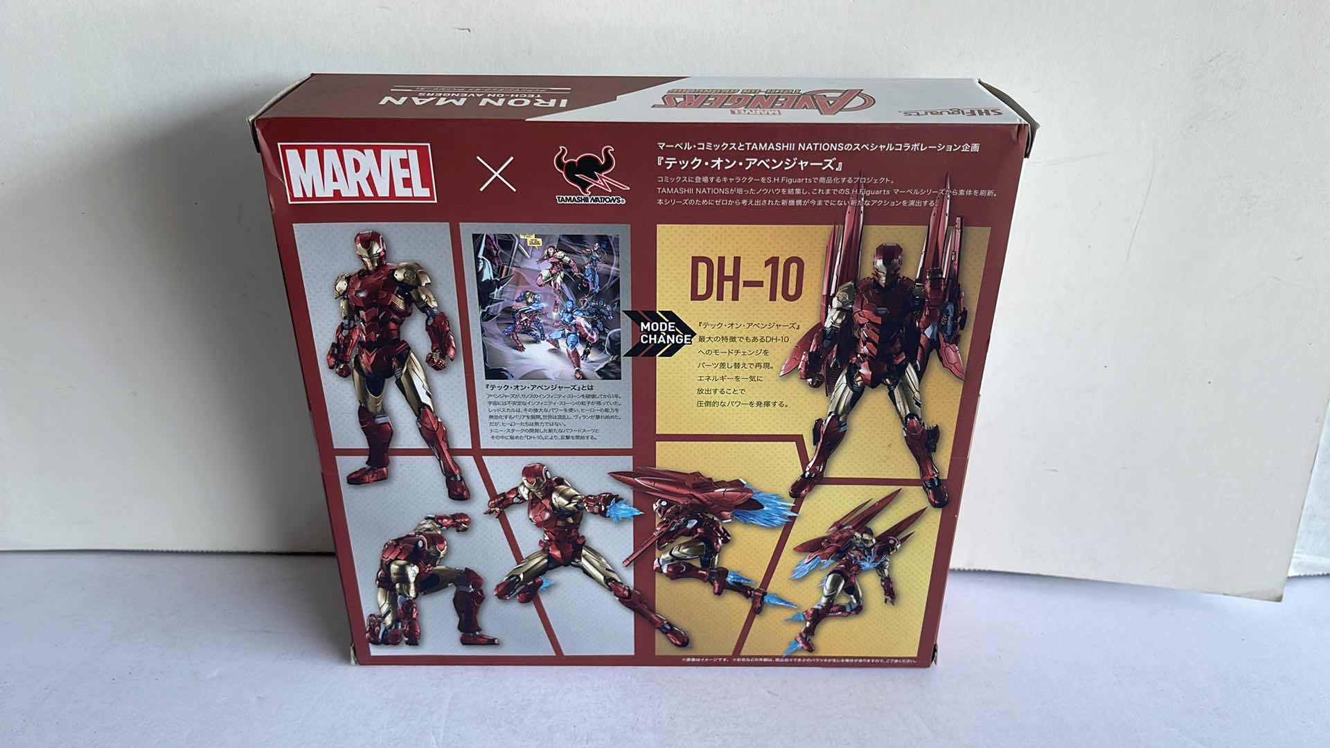 Photo 1 of NIB MARVEL AVENGERS TECH-ON AVENGERS IRON MAN MSRP $75