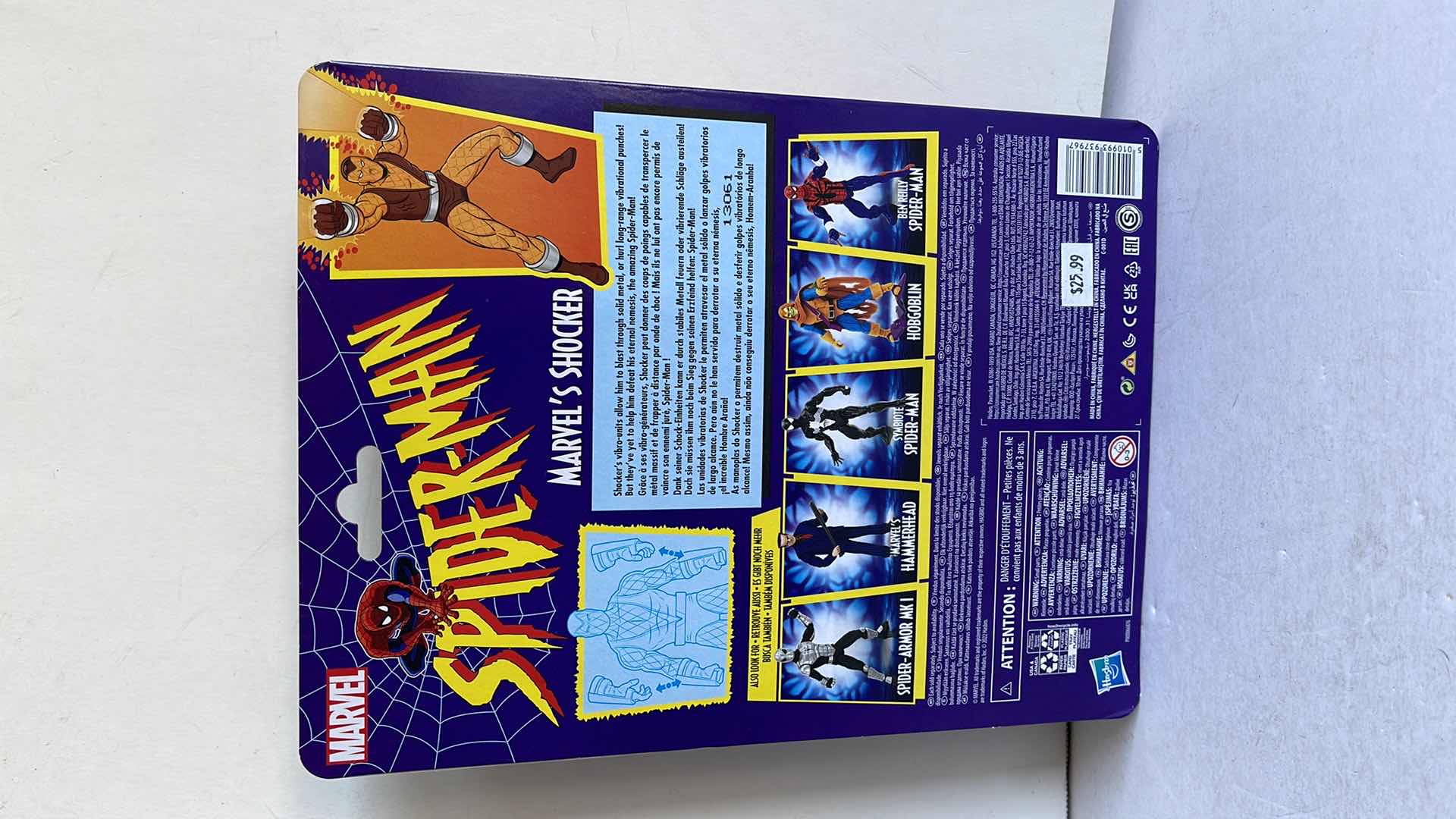 Photo 1 of NIB MARVEL COMICS SPIDER-MAN MARVEL’S SHOCKER FIGURE AND ACCESSORIES MSRP $25.99