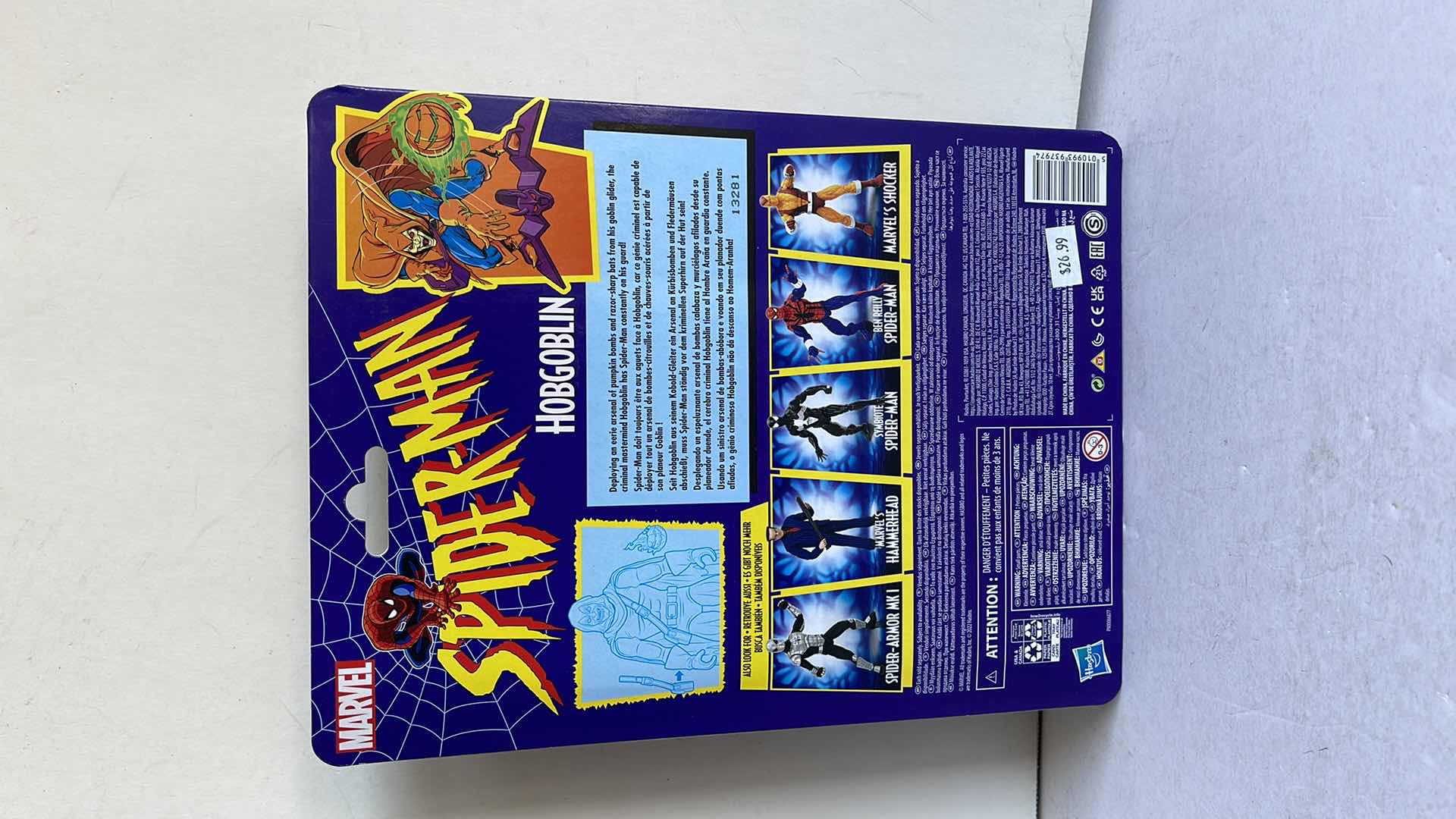 Photo 1 of NIB MARVEL COMICS SPIDER-MAN HOBGOBLIN FIGURE AND ACCESSORIES MSRP $25.99