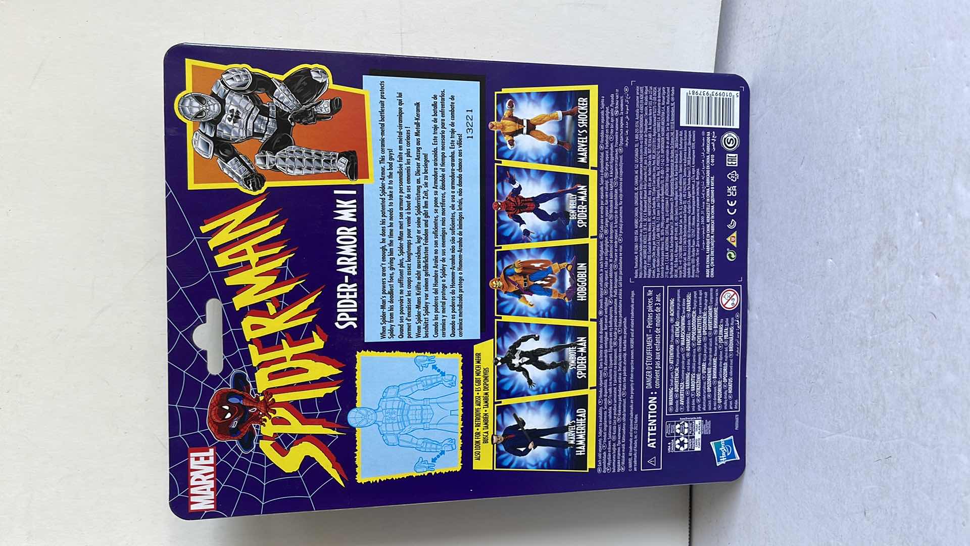 Photo 1 of NIB MARVEL COMICS SPIDER-MAN SPIDER-ARMOR MK I FIGURE AND ACCESSORIES MSRP $25.99