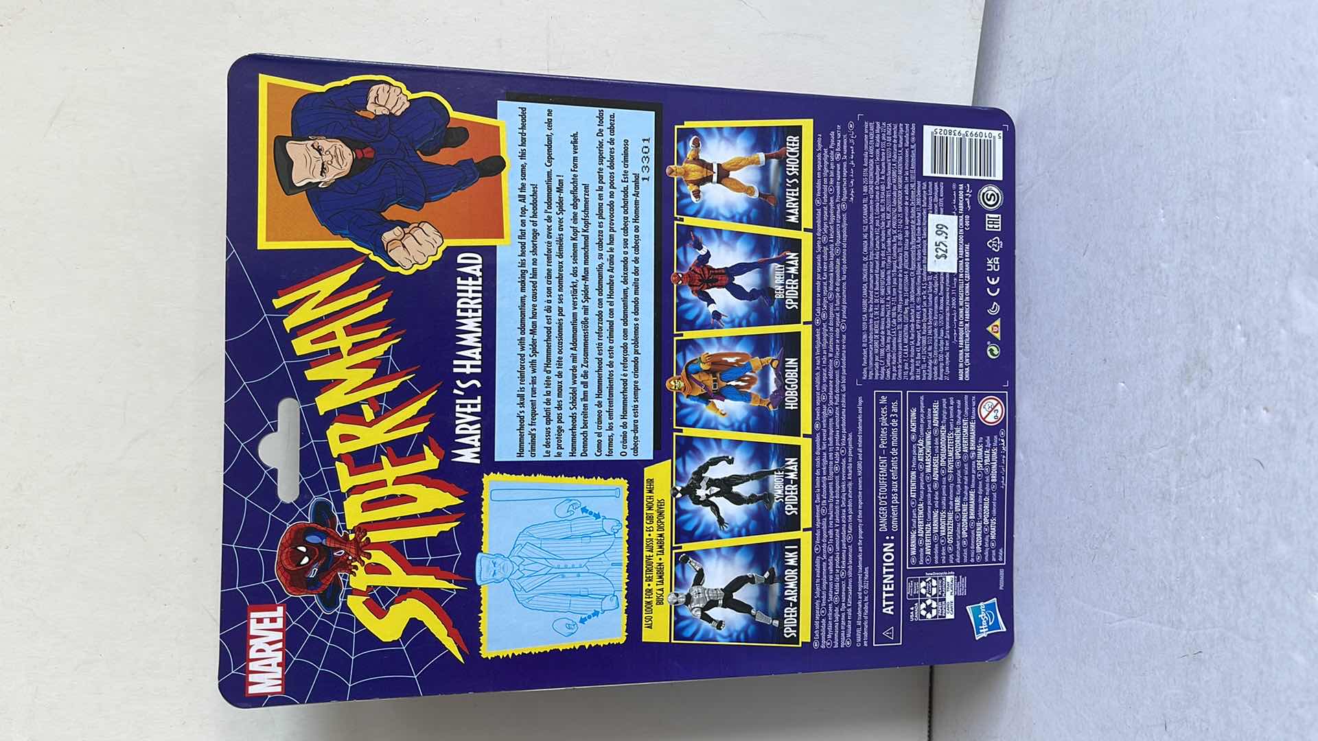 Photo 1 of NIB MARVEL COMICS SPIDER-MAN MARVEL’S HAMMERHEAD FIGURE AND ACCESSORIES MSRP $25.99