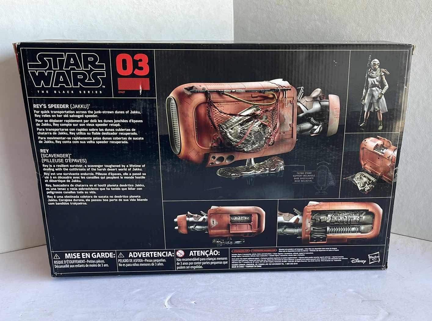 Photo 1 of NIB HASBRO STAR WARS THE BLACK SERIES REY’S SPEEDER (JAKKU) MSRP $79.99