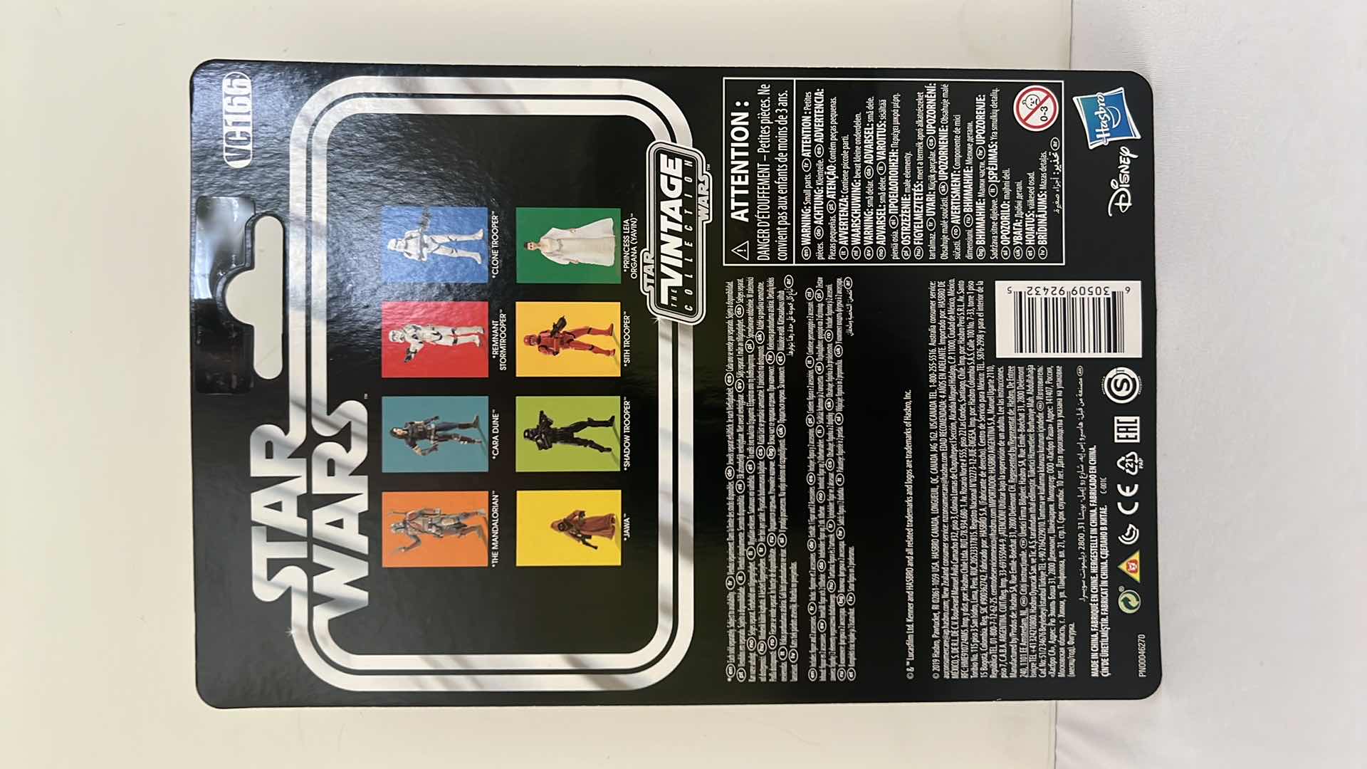 Photo 1 of NEW KENNER STAR WARS "THE MANDALORIAN" ACTION FIGURE MSRP $20