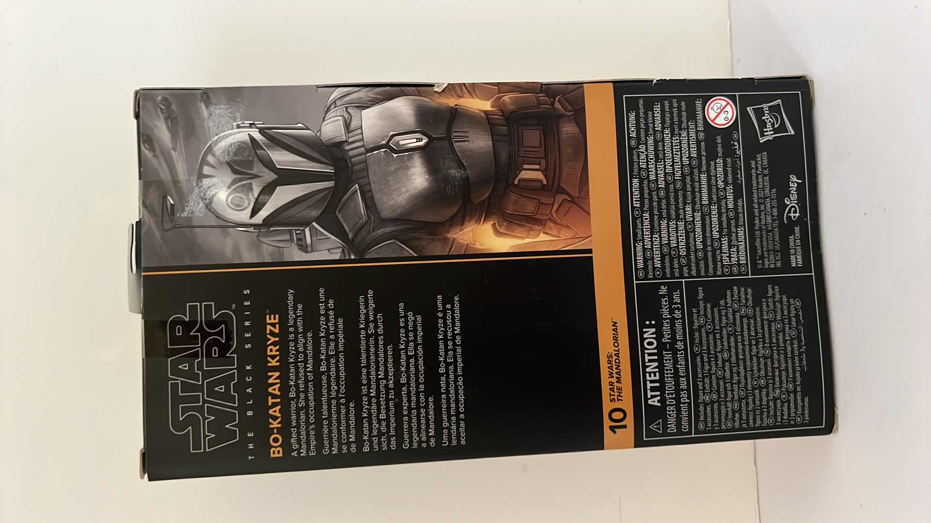 Photo 1 of NEW HASBRO STAR WARS "BO-KATAN KRYZE" ACTION FIGURE MSRP $30