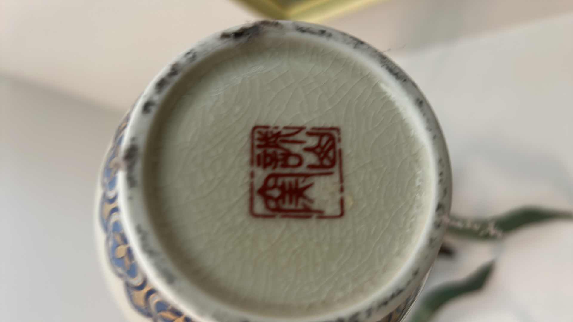 Photo 7 of HOME DECOR - PORCELAIN VASE AND CERAMIC POTTERY VASE (TALLEST 13.5”)