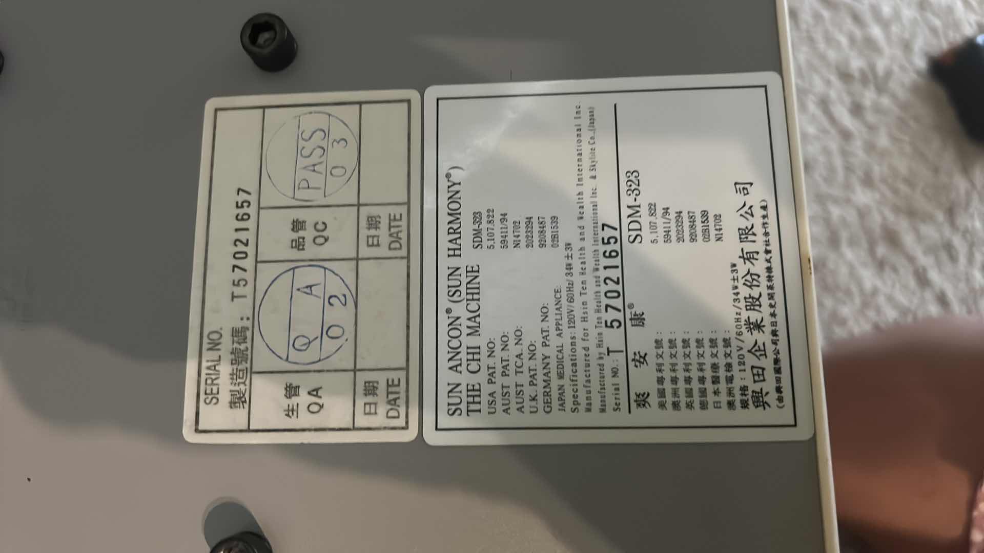 Photo 1 of BODY RELAXATION CHI MACHINE WITH CARRYING CASE