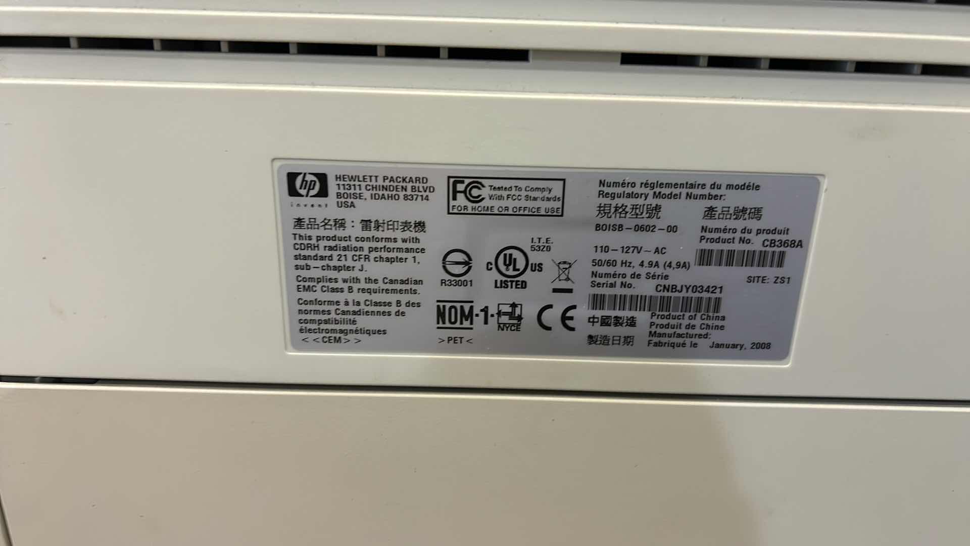 Photo 3 of HP OFFICE PRINTER