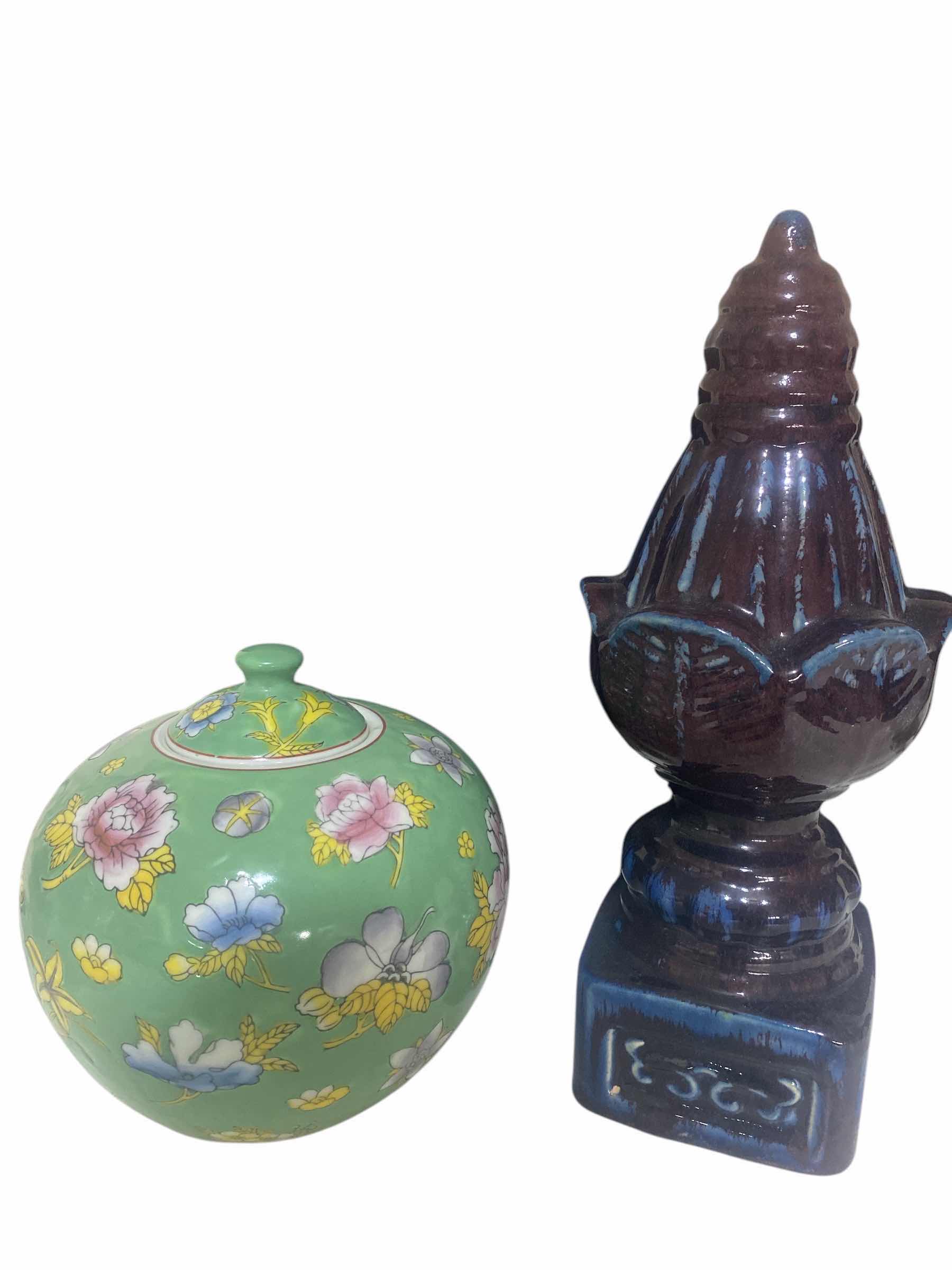 Photo 1 of 2 - CERAMIC VASE & ARTICHOKE H14”