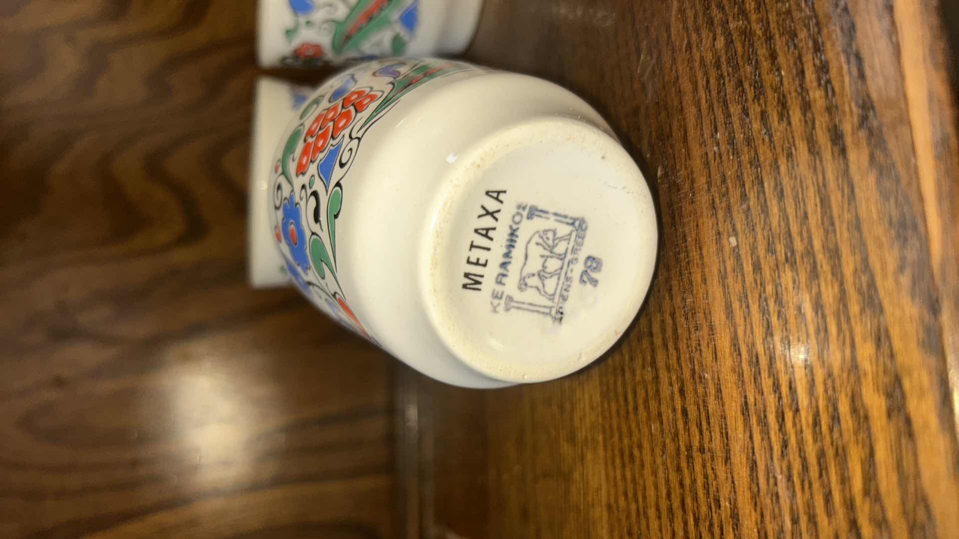 Photo 1 of 5 METAXA KERAMIKOS ATHENS GREECE CERAMIC CUPS WITH FOLK ART FLORAL DESIGN. H3”