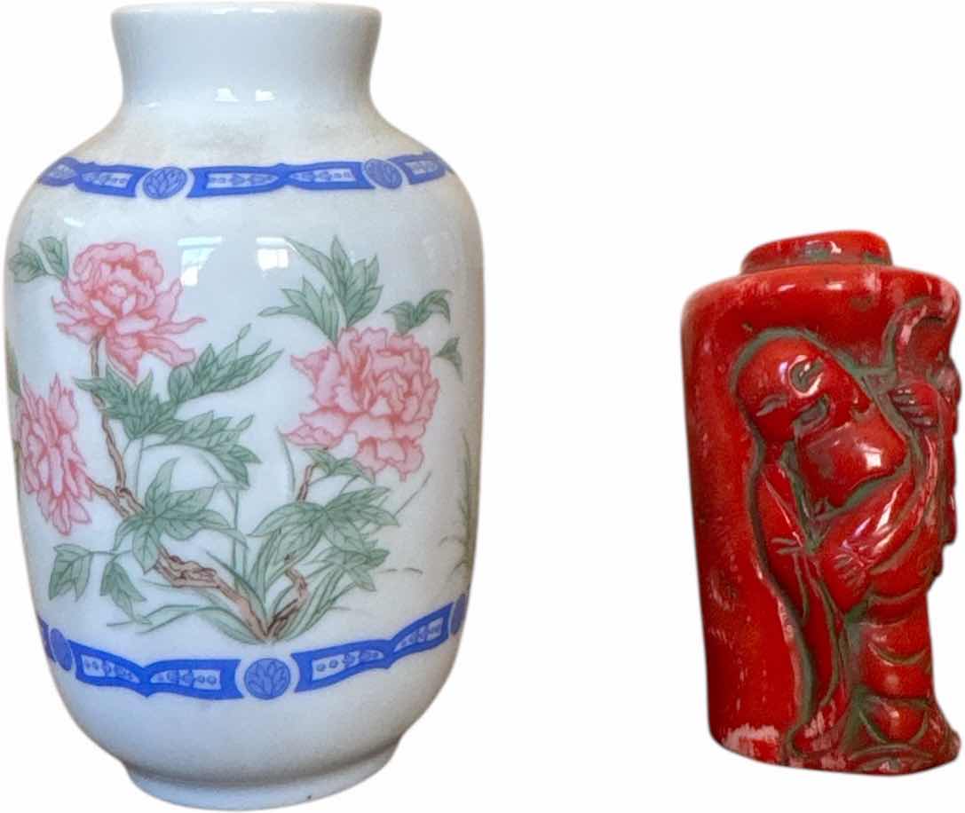 Photo 1 of 5- VINTAGE PORCELAIN AND RESIN EWER, PITCHER VASE AND VASES, HOME DECOR, COLLECTABLE ITEM

H7.5”