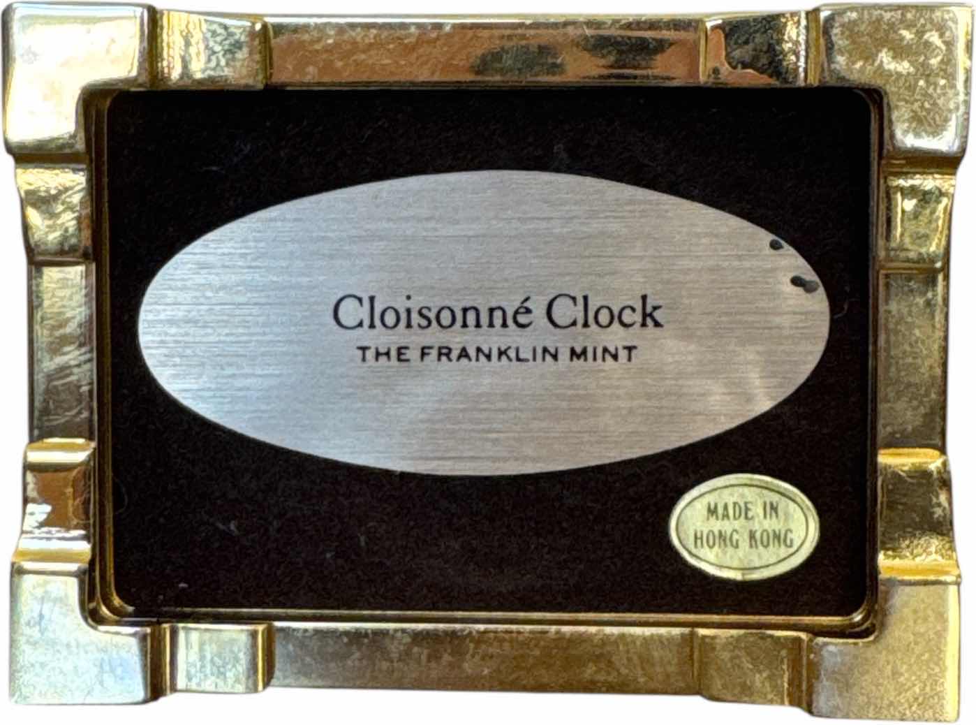 Photo 3 of 3- VINTAGE ANTIQUE CLOCKS, FRANKLIN MINT CLOCK, HOWARD MILLER MONROE MANTEL CLOCK, AND LE COULTRE CLOCK

H5.5” AND SMALLER