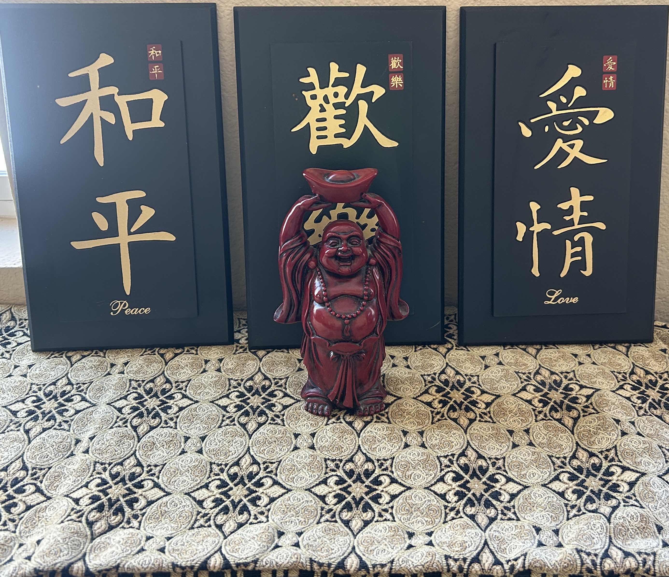 Photo 1 of ASIAN DECOR - GOLD AND BLACK TABLE RUNNER, 3 BLACK AND GOLD PANELS , & LAUGHING BUDDAH H 8”