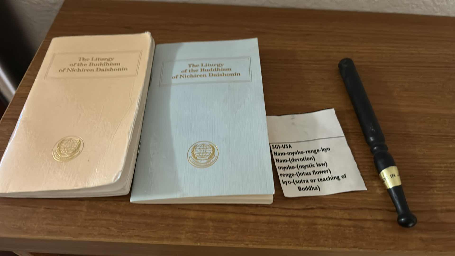 Photo 7 of BUDDHIST ALTAR USED BY PRACTITIONERS OF SOKA GAKKAI 13.75” x 8.75” x  H23.75”