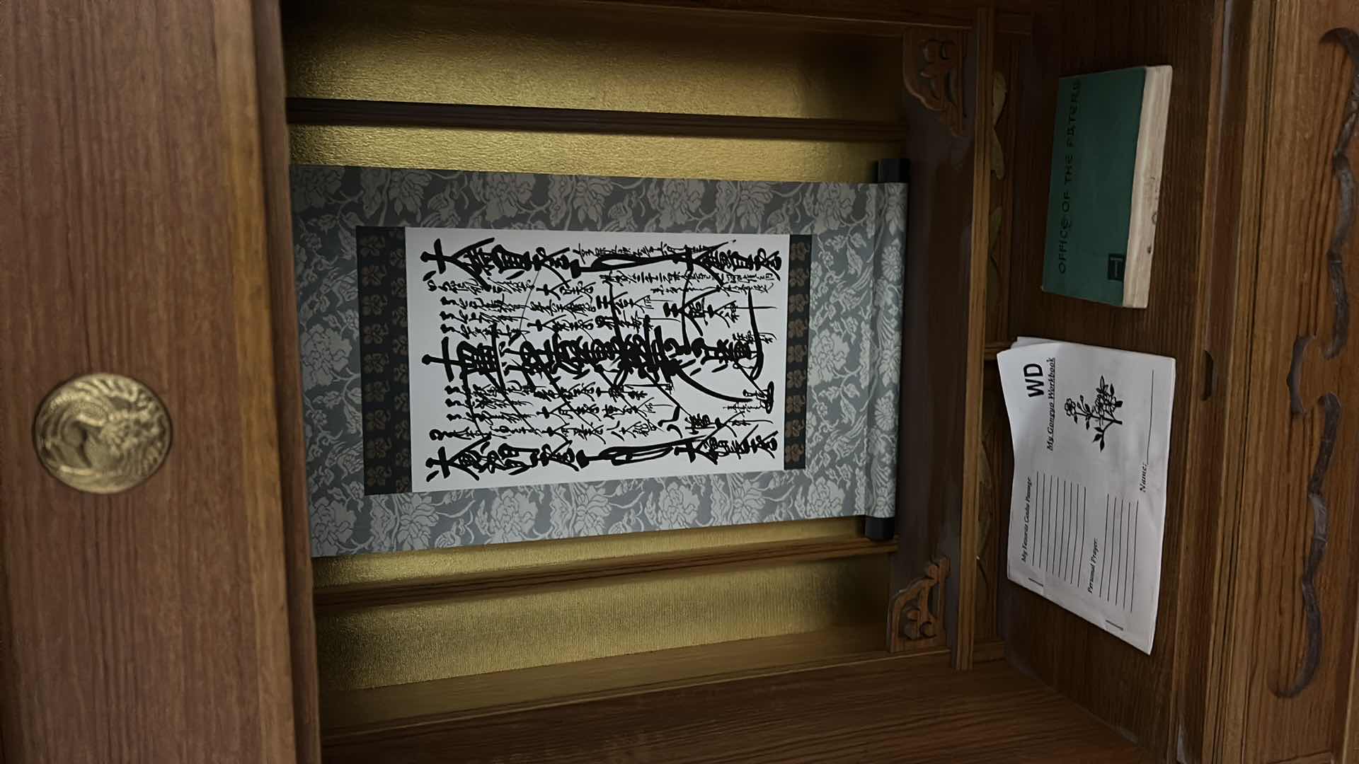 Photo 2 of BUDDHIST ALTAR USED BY PRACTITIONERS OF SOKA GAKKAI 13.75” x 8.75” x  H23.75”