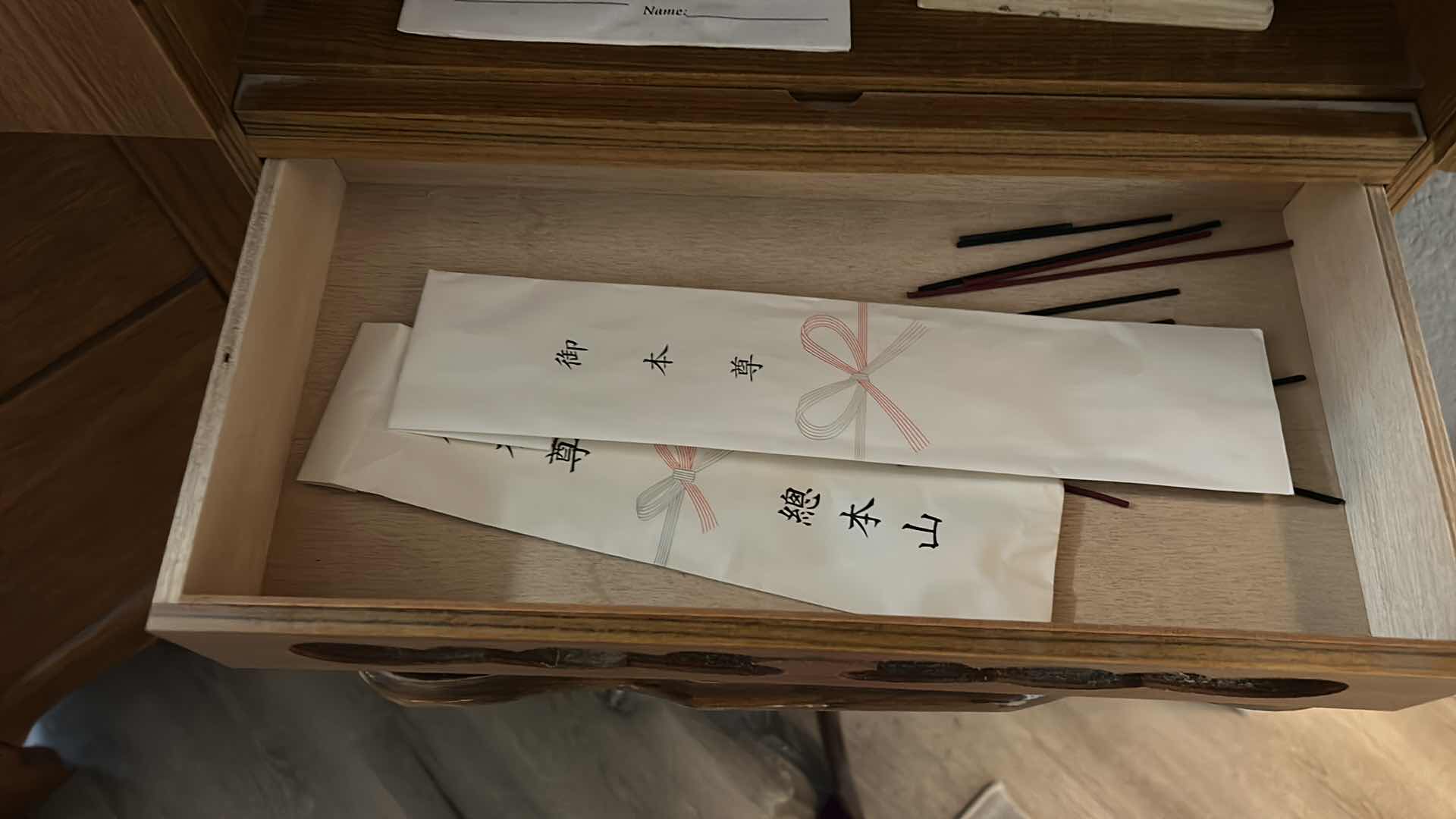 Photo 8 of BUDDHIST ALTAR USED BY PRACTITIONERS OF SOKA GAKKAI 13.75” x 8.75” x  H23.75”