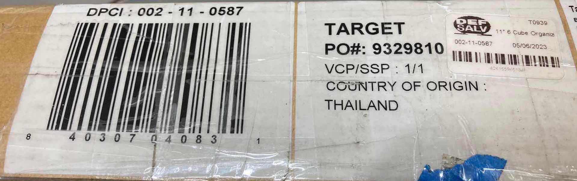 Photo 1 of NEW ROOM ESSENTIALS ESPRESSO FINISH 6 CUBE ORGANIZER SHELF MODEL 002-11-0587