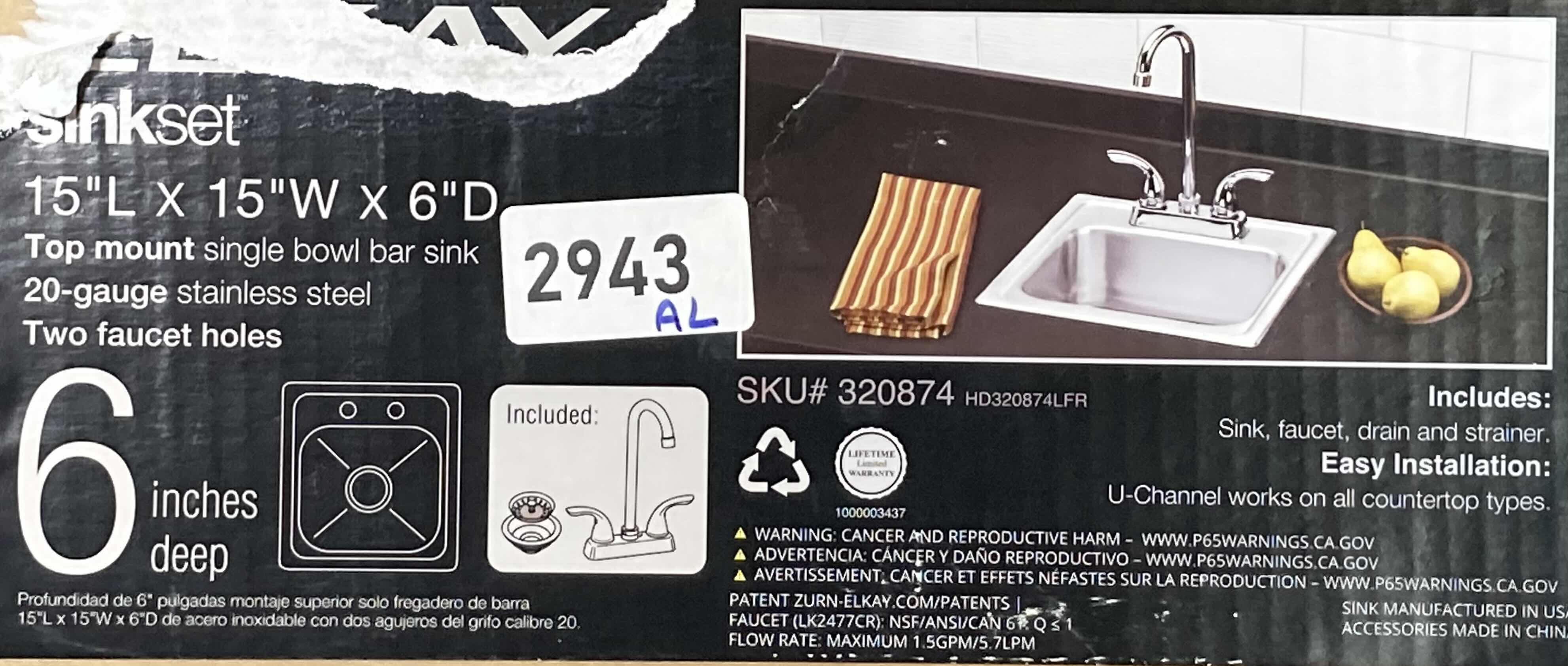 Photo 4 of NEW ELKAY 15” STAINLESS STEEL 20 GAUGE TOP MOUNT 2 FAUCET HOLE SINGLE BOWL BAR SINK SET W FAUCET & STRAINER BASKET INCLUDED MODEL HD320874LFR