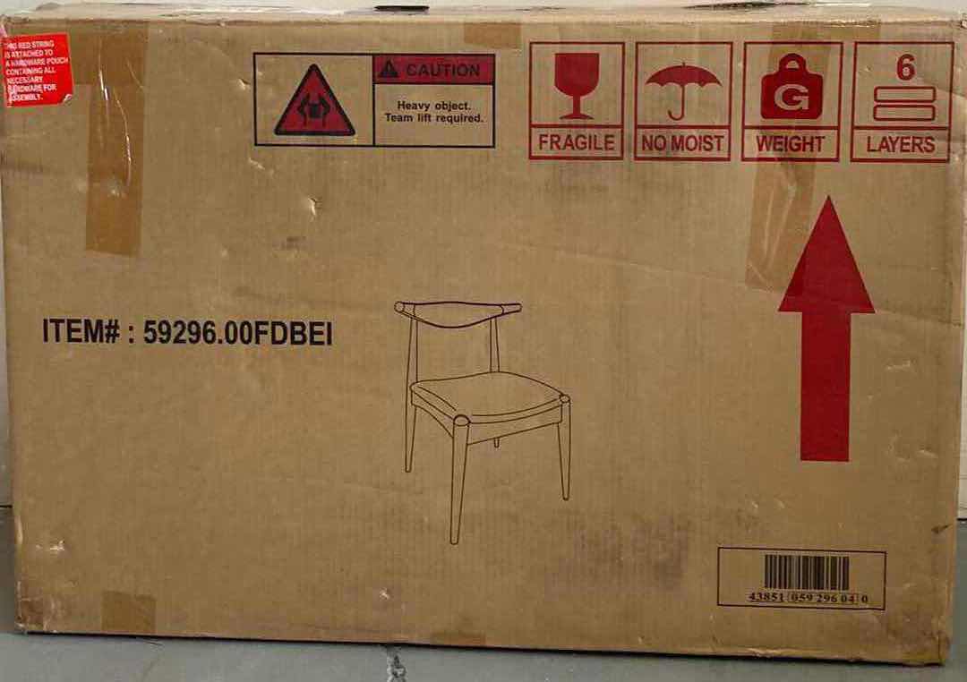 Photo 1 of MID-CENTURY MODERN BROWN WOOD FINISH & LIGHT GREY FABRIC SEATED ARMLESS DINING CHAIRS SET OF 2 MODEL 59296.00FDBEI