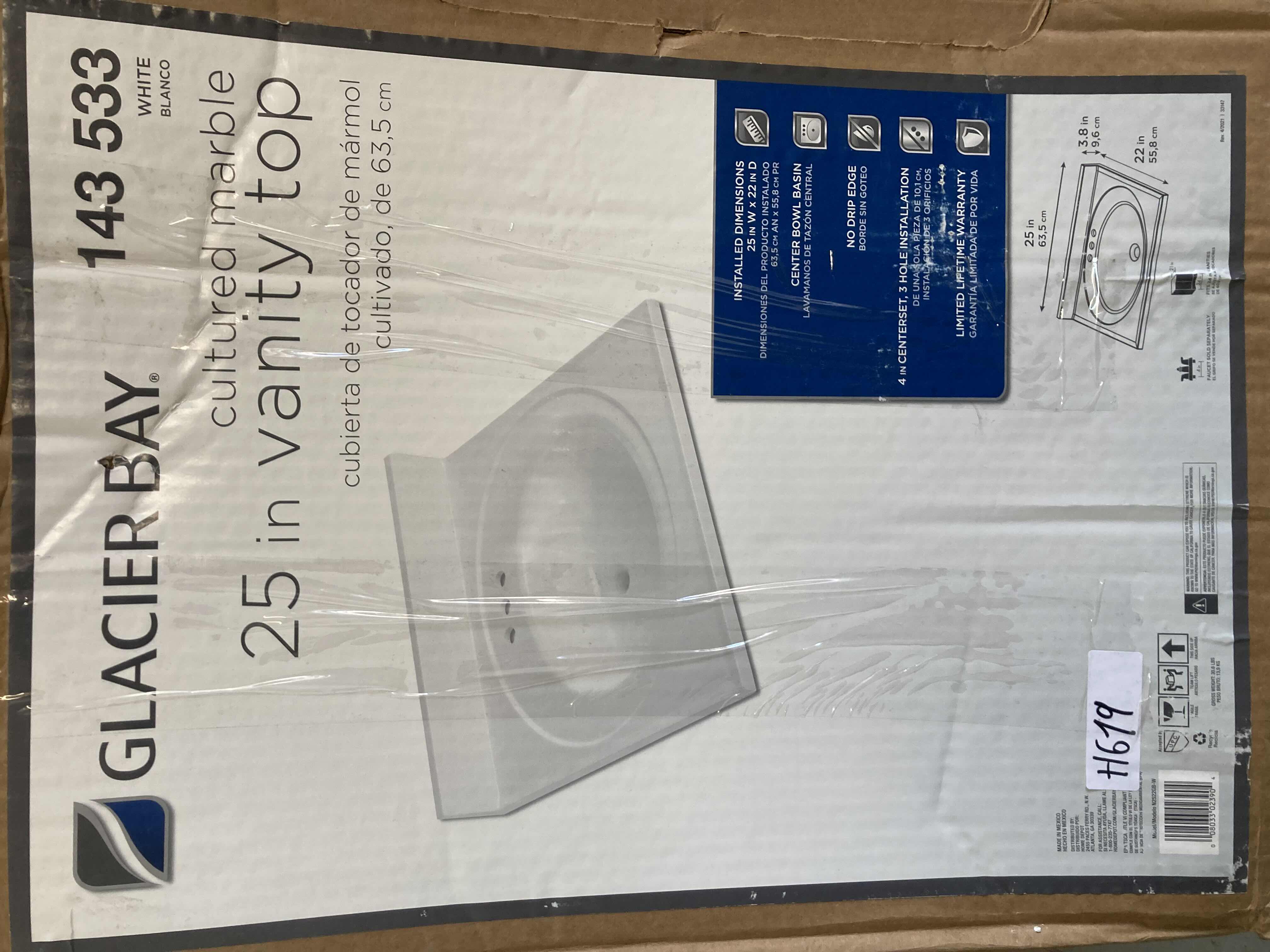 Photo 1 of NEW GLACIER BAY 25" WHITE CULTURED MARBLE CENTERED BOWL BASIN VANITY TOP SINK MODEL 143 533