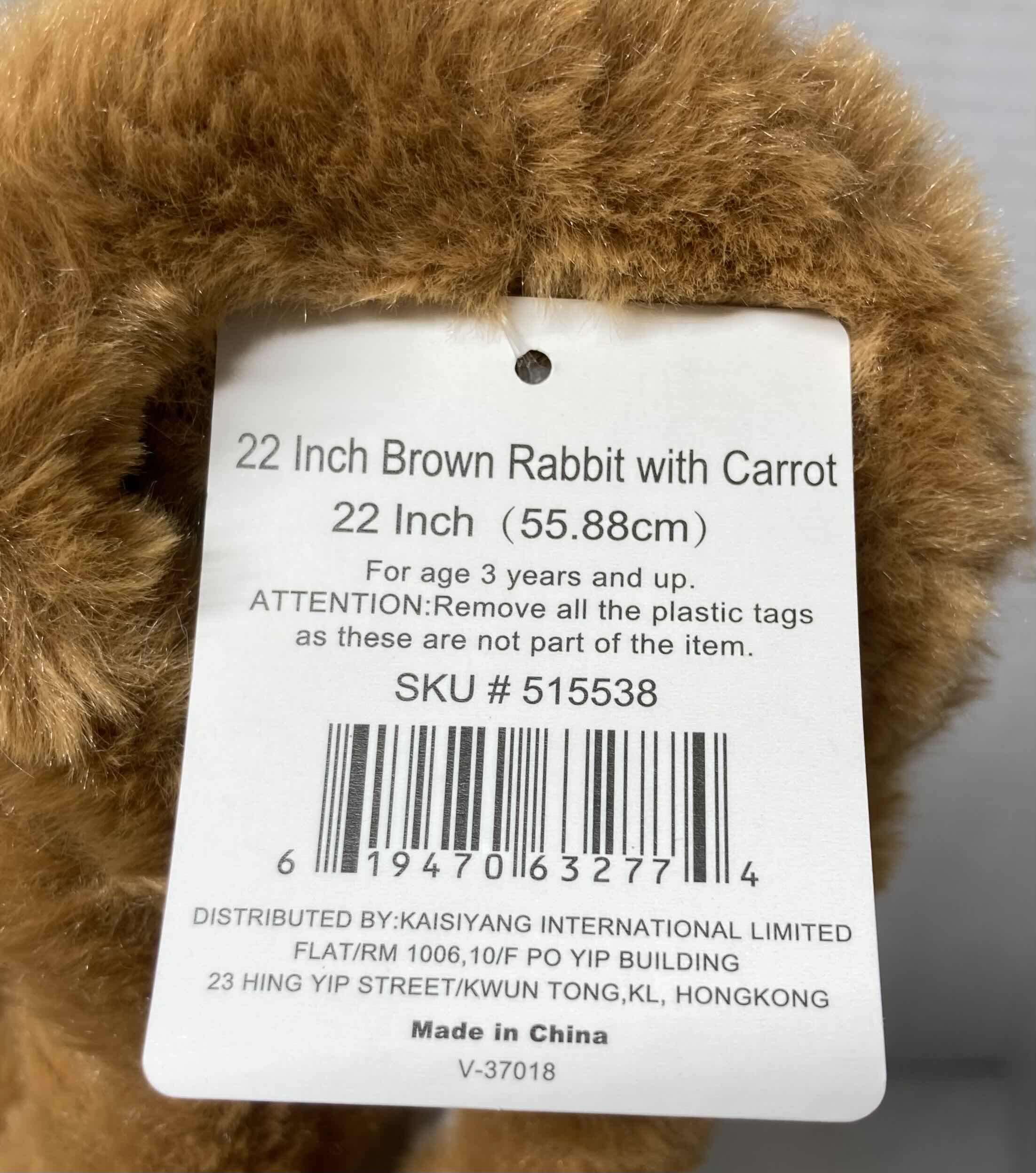 Photo 1 of NEW KAISYANG INTERNATIONAL 22” EASTER BROWN RABBIT W CARROT