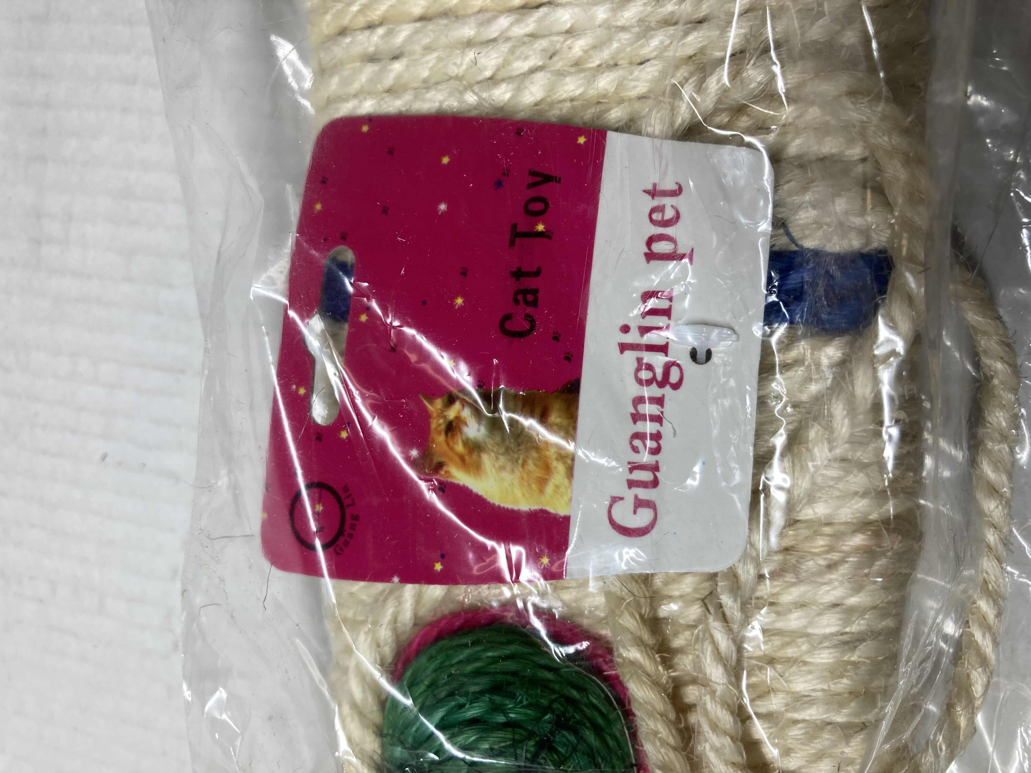 Photo 1 of NEW CAT SCRATCHING POSTS & TOY SET (4)