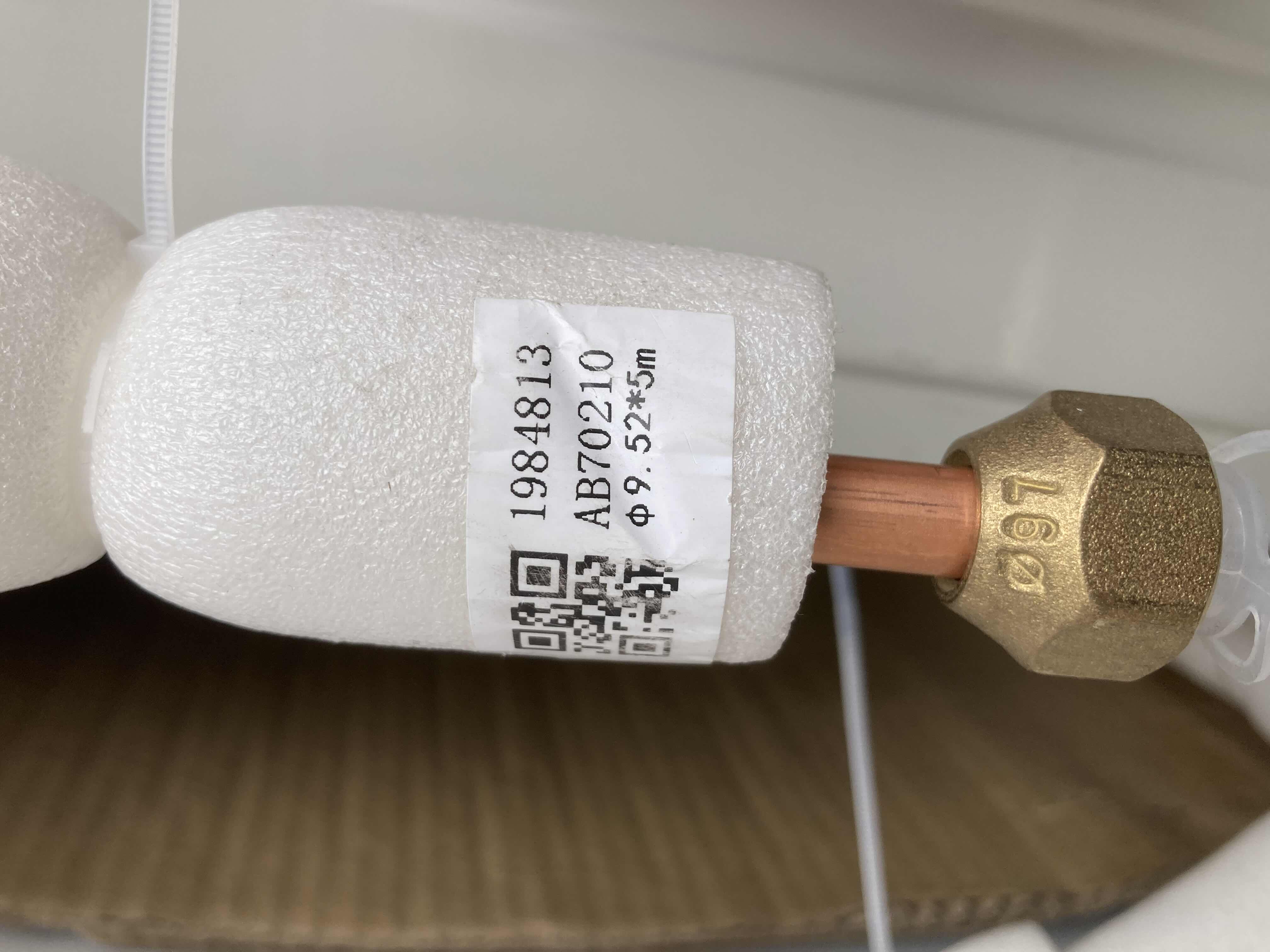 Photo 1 of DUCTLESS AIRE OUTDOOR DC INVERTER MINI SPLIT HEAT PUMP 12000BTU 208/230V 60HZ 1PH WIFI CONNECTION MODEL KA-1219-O (OUTDOOR UNIT ONLY)