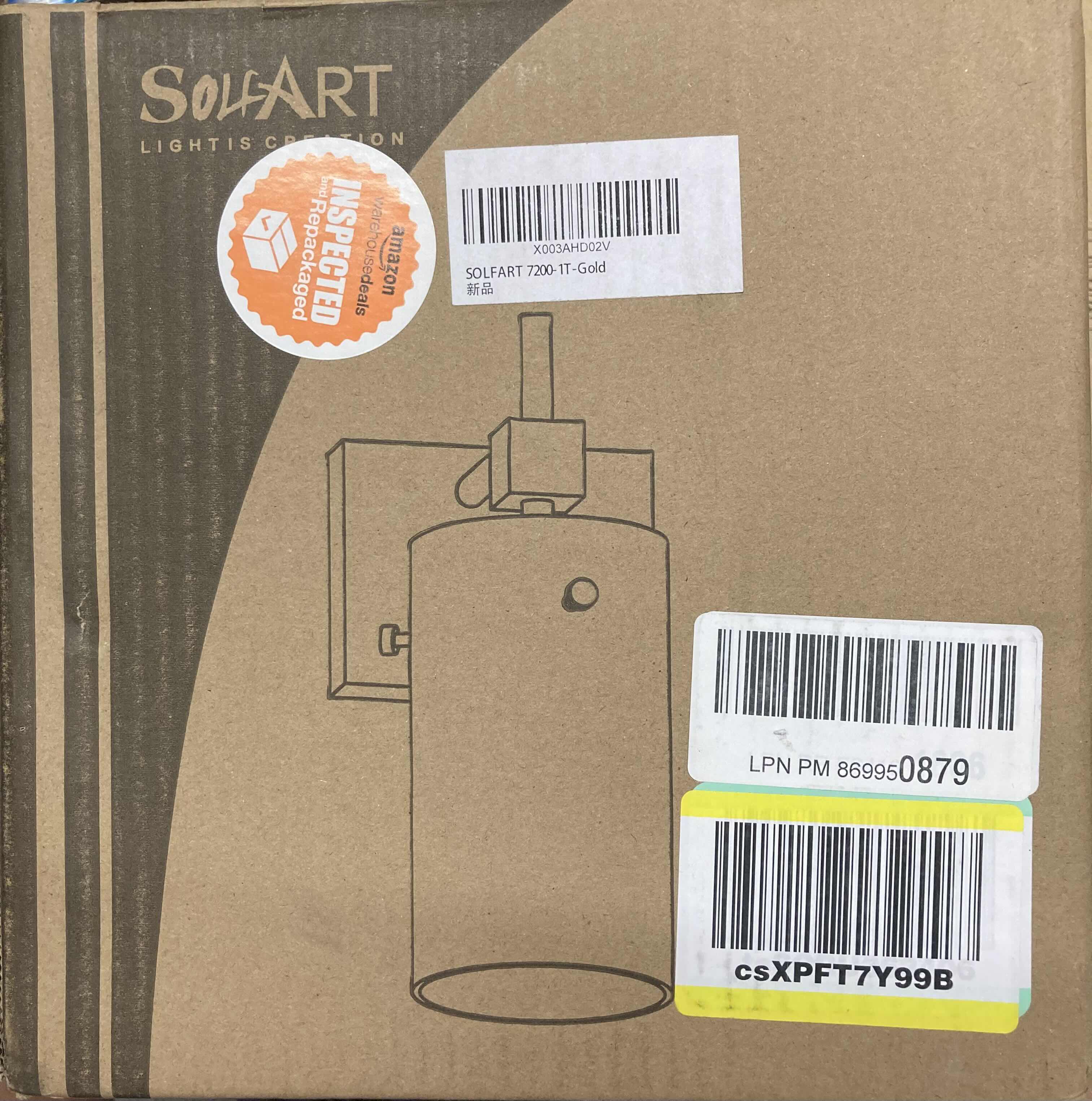 Photo 5 of SOLFART BLACK & GOLD 1 LIGHT BATHROOM VANITY FIXTURE W CLEAR GLASS SHADE