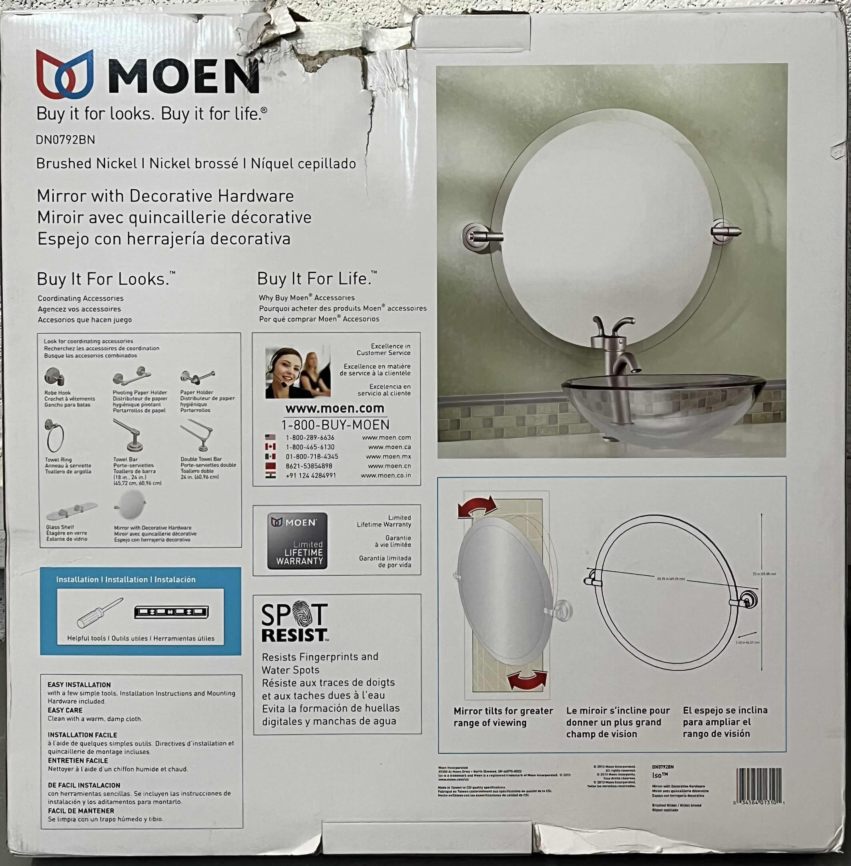 Photo 1 of MOEN ISO BRUSHED NICKEL PIVOTING FRAMELESS ROUND WALL MIRROR MODEL DN0792BN