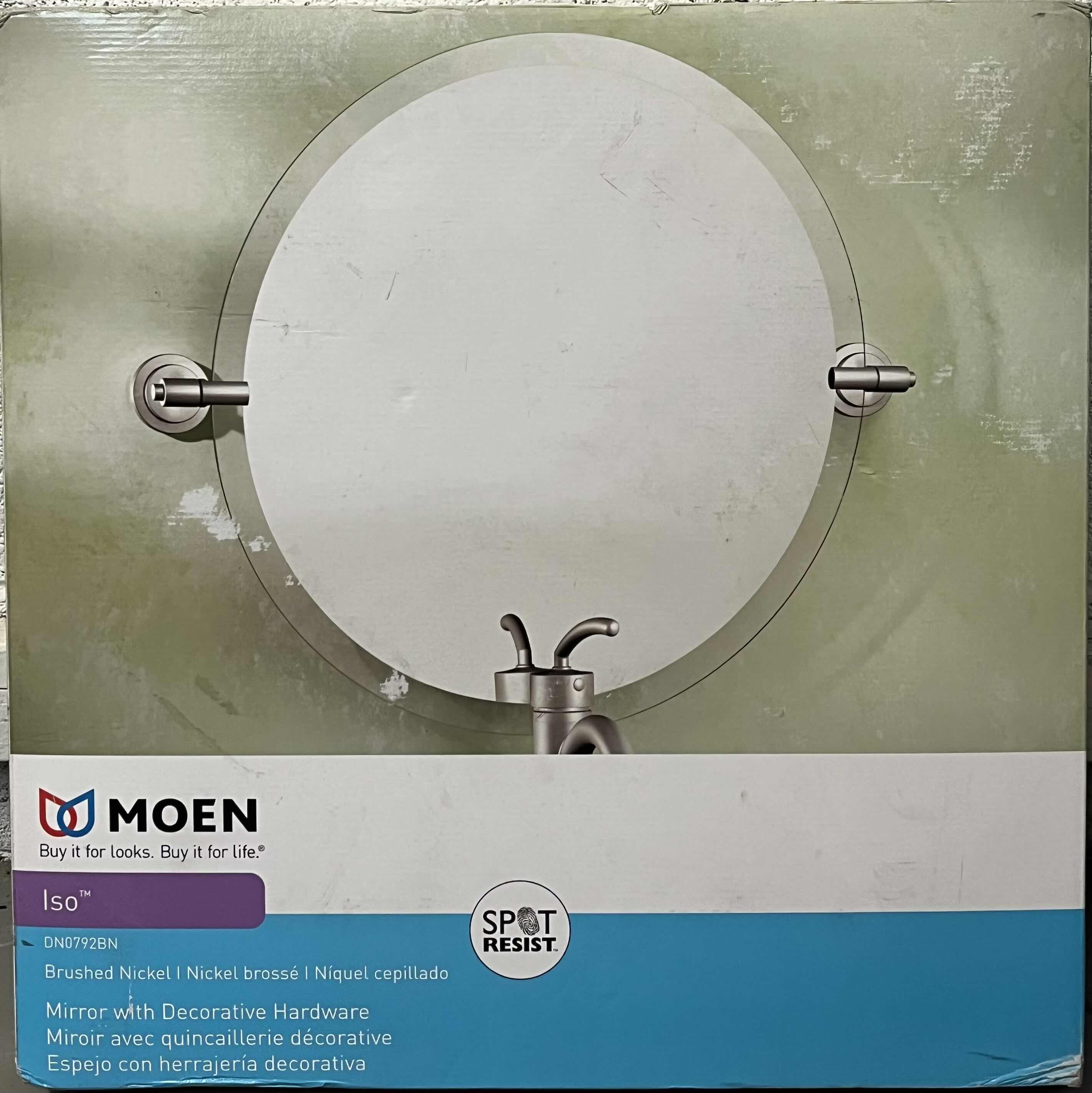 Photo 1 of MOEN ISO BRUSHED NICKEL PIVOTING FRAMELESS ROUND WALL MIRROR MODEL DN0792BN