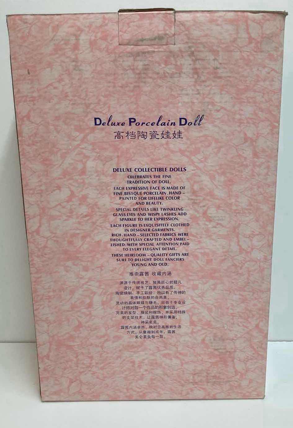 Photo 1 of DELUXE PORCELAIN DOLL COLLECTIBLE HAND CRAFTED BOY & GIRL DOLL