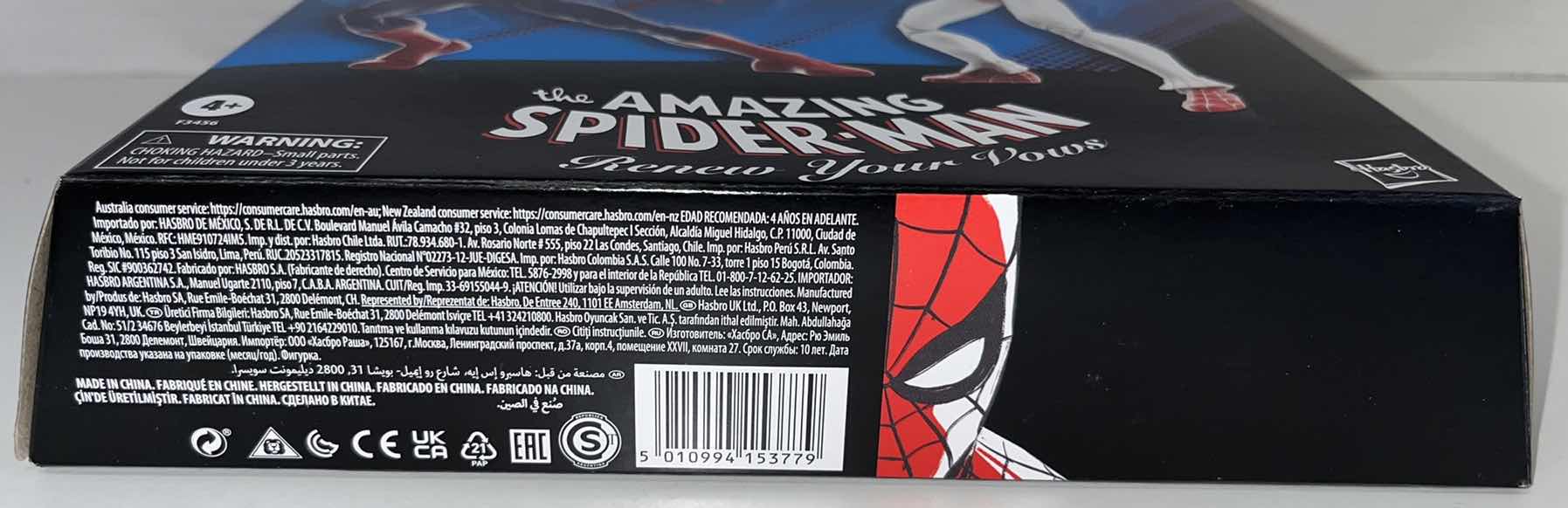 Photo 1 of BRAND NEW HASBRO MARVEL LEGENDS SERIES THE AMAZING SPIDER-MAN RENEW YOUR VOWS, SPIDER-MAN & SPINNERET $75.00 (1)