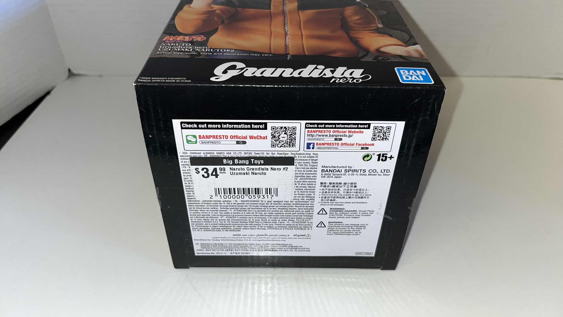 Photo 1 of NEW BANDAI NARUTO GRANDISTA NERO UZUMAKI NARUTO #2 $35.00 (1)