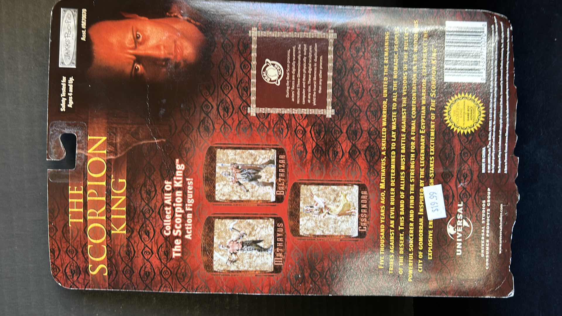 Photo 1 of BRAND NEW BALTHAZAR THE SCORPION KING ACTION FIGURE