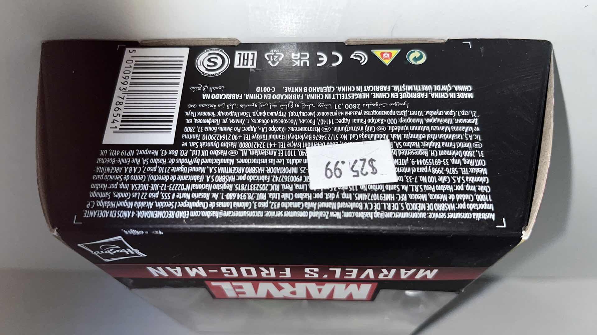 Photo 1 of NEW HASBRO MARVEL LEGEND SERIES ACTION FIGURE & ACCESSORIES, “MARVELS FROG-MAN” $26.00 (1)