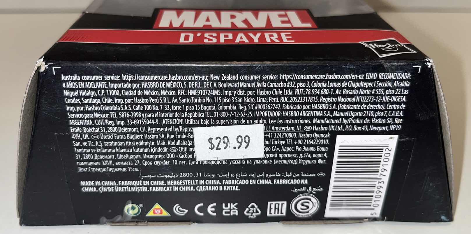 Photo 1 of NEW HASBRO MARVEL LEGEND SERIES ACTION FIGURE & ACCESSORIES, “D’SPAYRE” $30.00 (1)