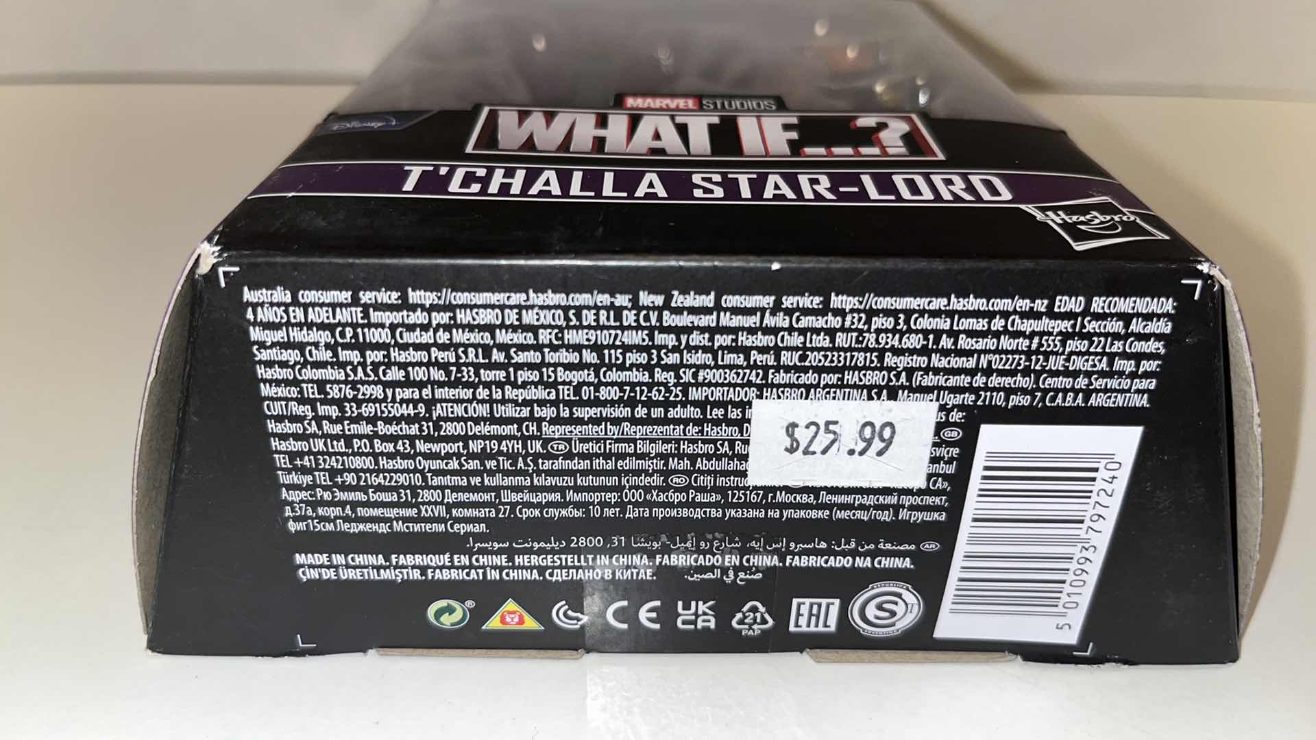 Photo 1 of NEW HASBRO MARVEL LEGEND SERIES ACTION FIGURE & ACCESSORIES, MARVEL STUDIOS WHAT IF? “T’CHALLA STAR-LORD” $26.00 (1)