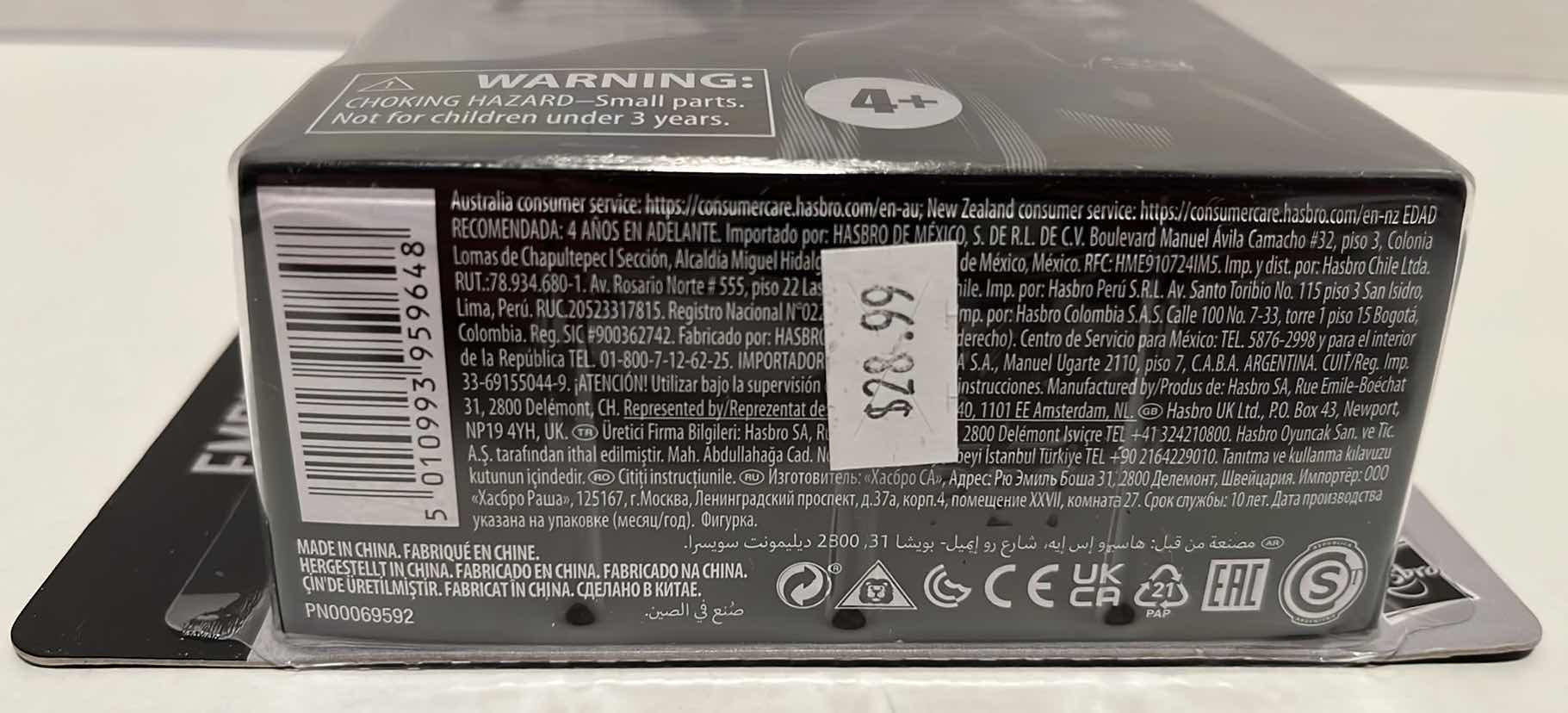 Photo 1 of NEW HASBRO STAR WARS THE BLACK SERIES ARCHIVE ACTION FIGURE, “EMPEROR PALPATINE” $29.00 (1)