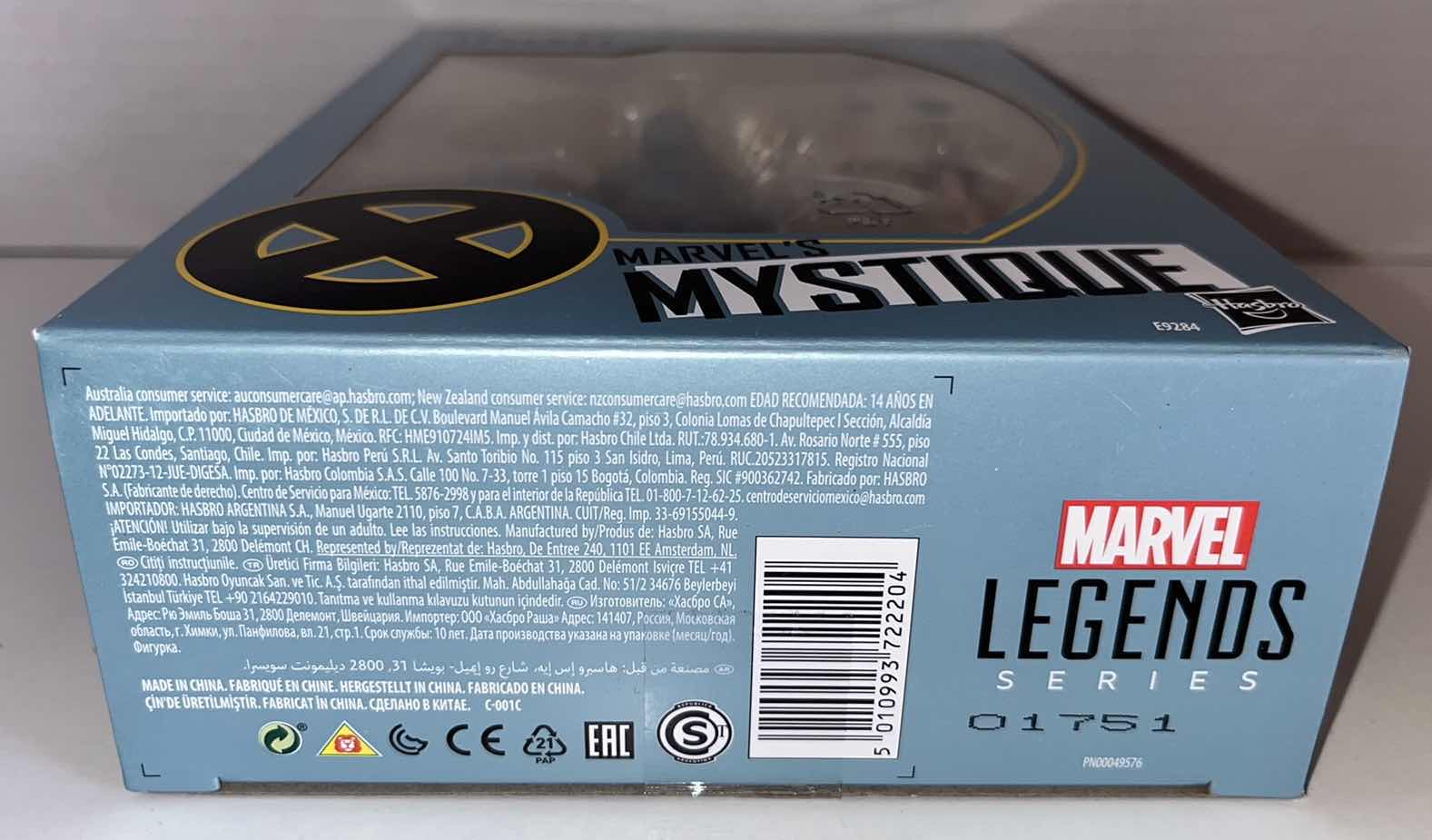 Photo 1 of BRAND NEW HASBRO MARVEL LEGENDS SERIES ACTION FIGURE, “MARVELS MYSTIQUE” (1)