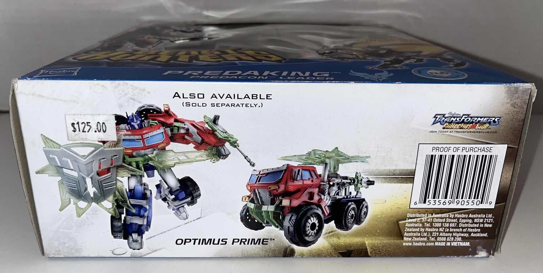 Photo 1 of BRAND NEW HASBRO TRANSFORMERS PRIME BEAST HUNTERS ACTION FIGURE,  “PREDAKING” PREDACON LEADER $125.00 (1)
